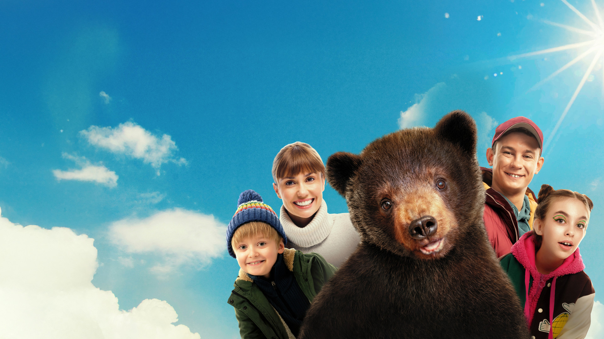 Я — медведь