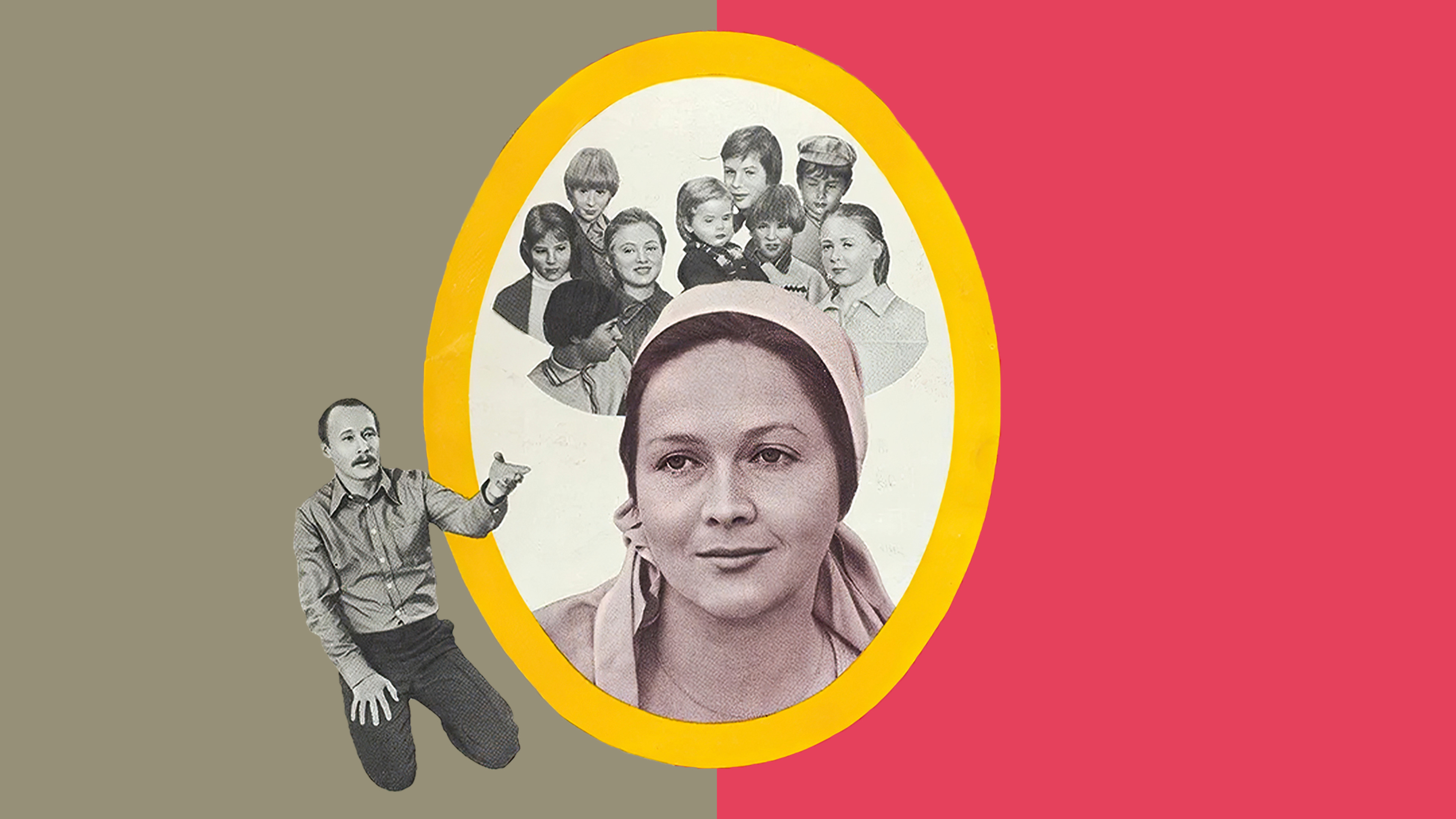 Однажды двадцать лет спустя