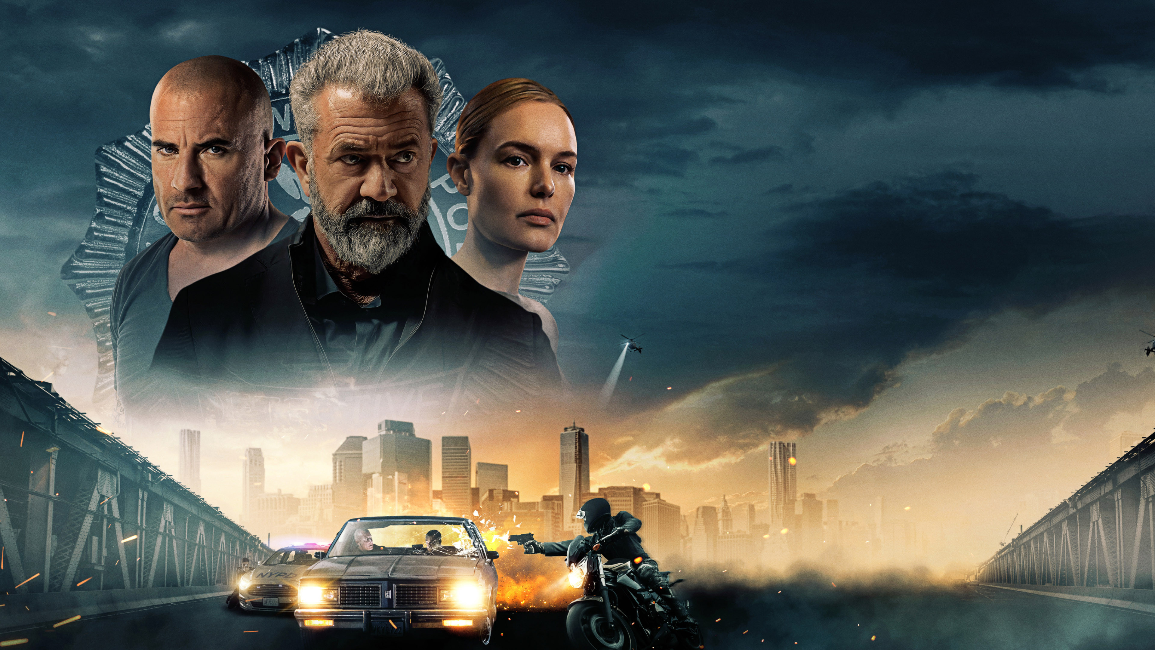 Время расплаты