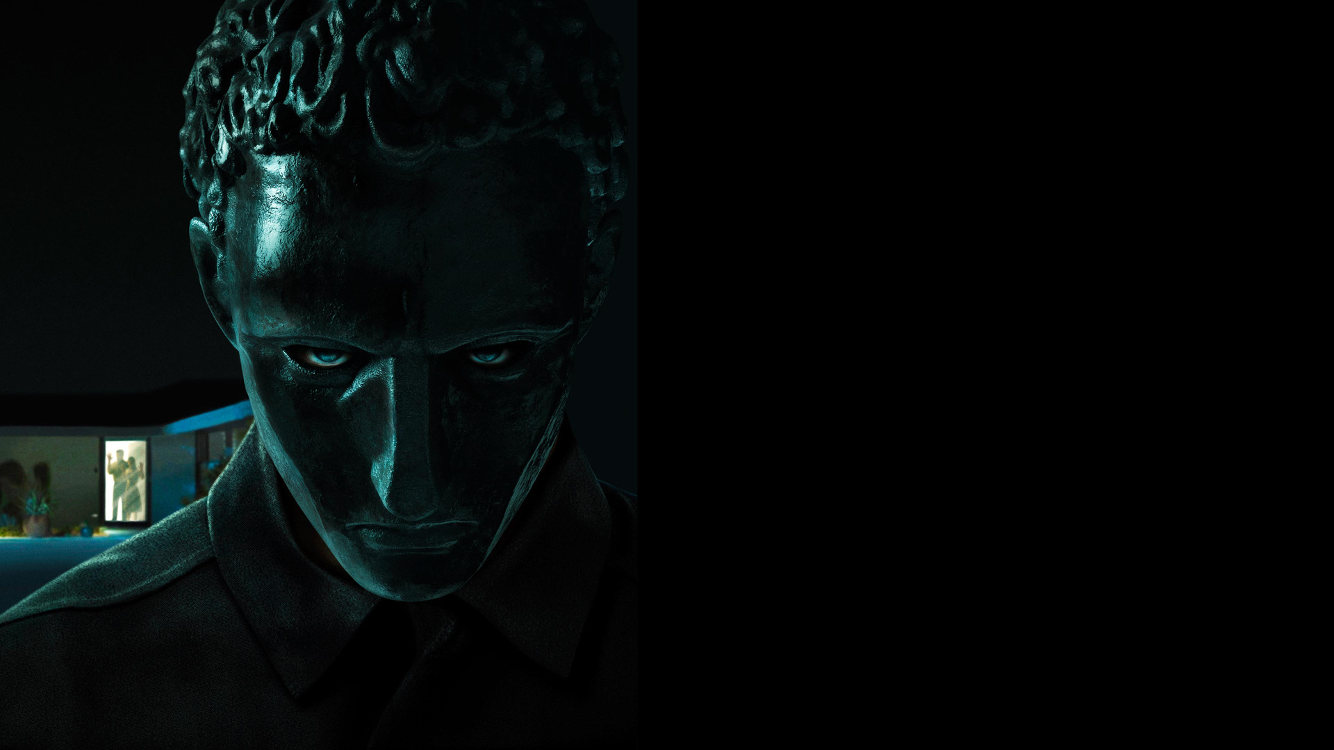 Опасные игры