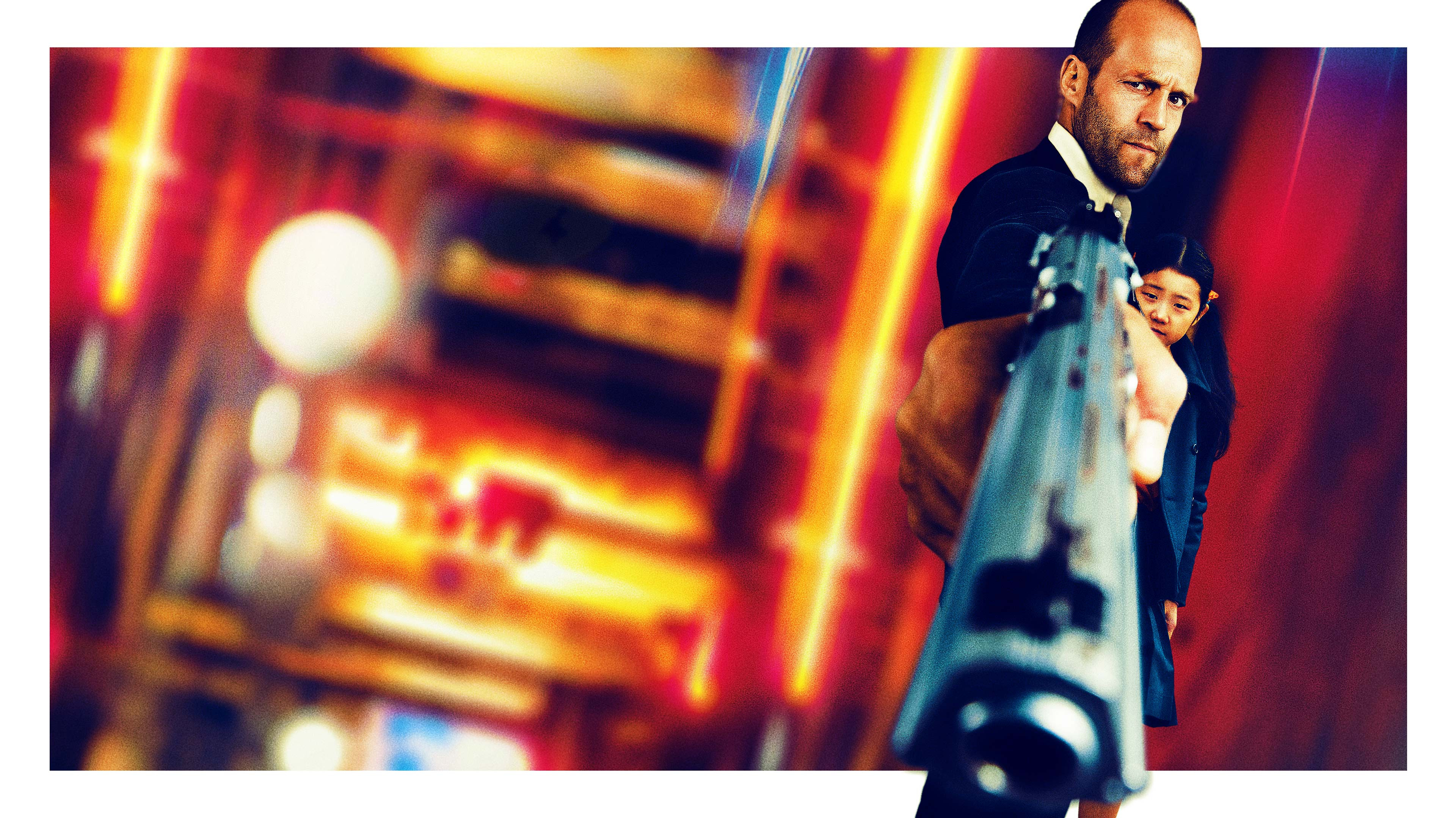 Защитник (2012)