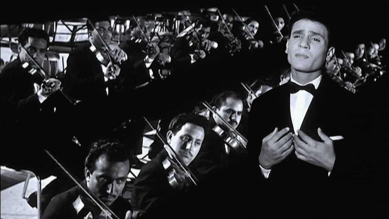 Улица любви