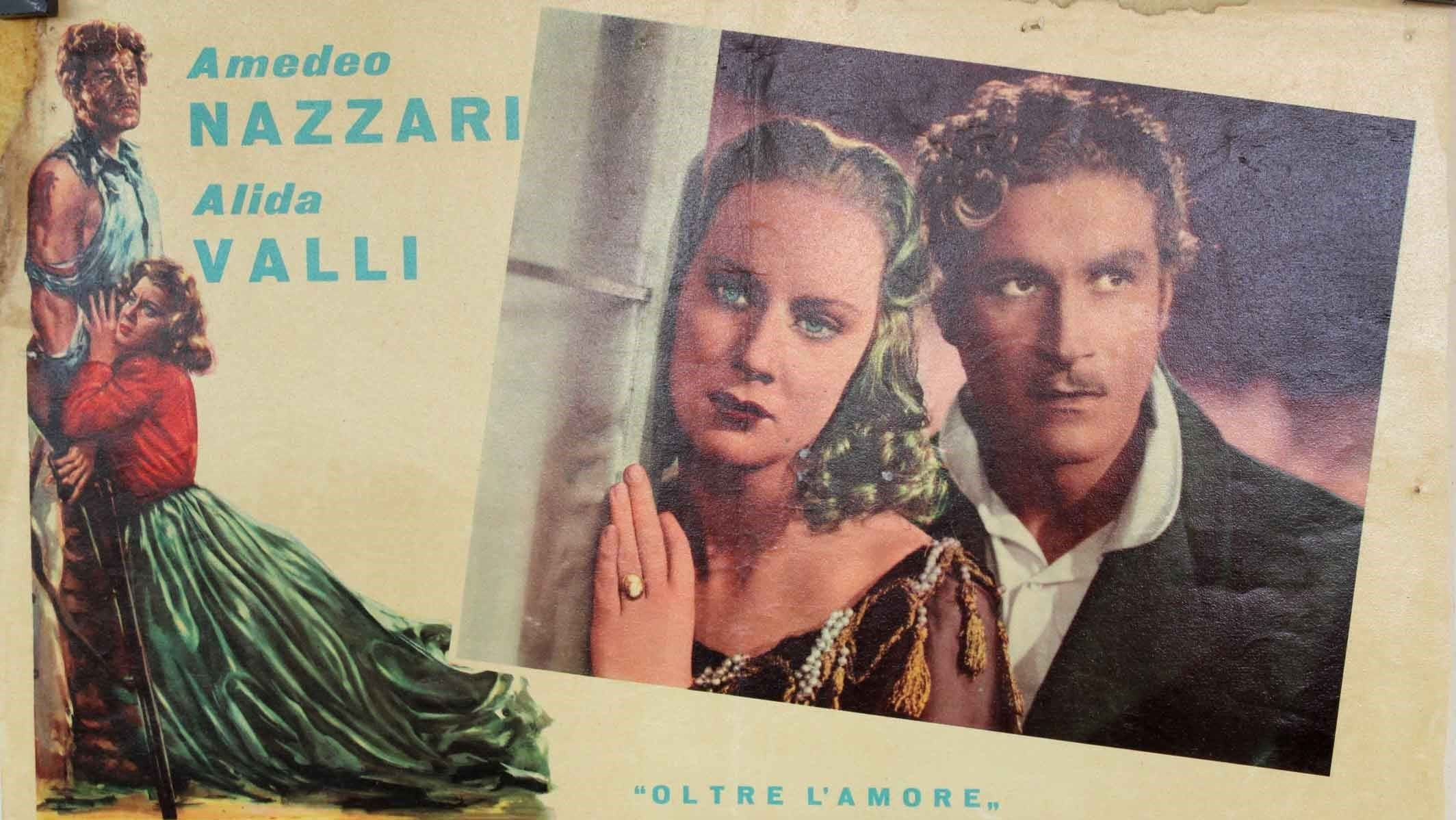 Кроме того, любовь