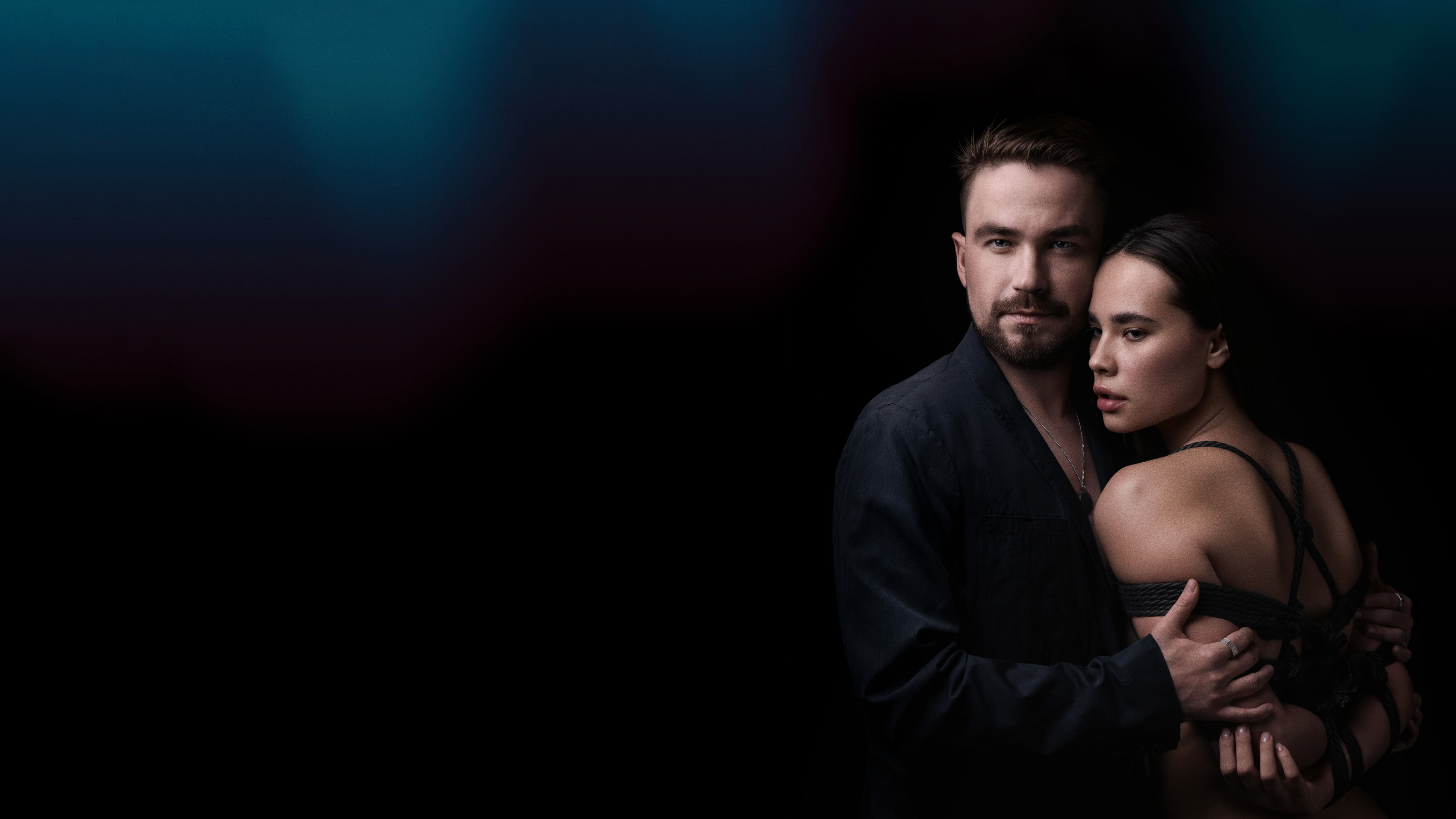 Непослушная