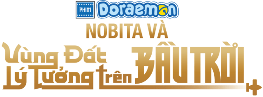 Дораэмон: Нобита и небесная утопия