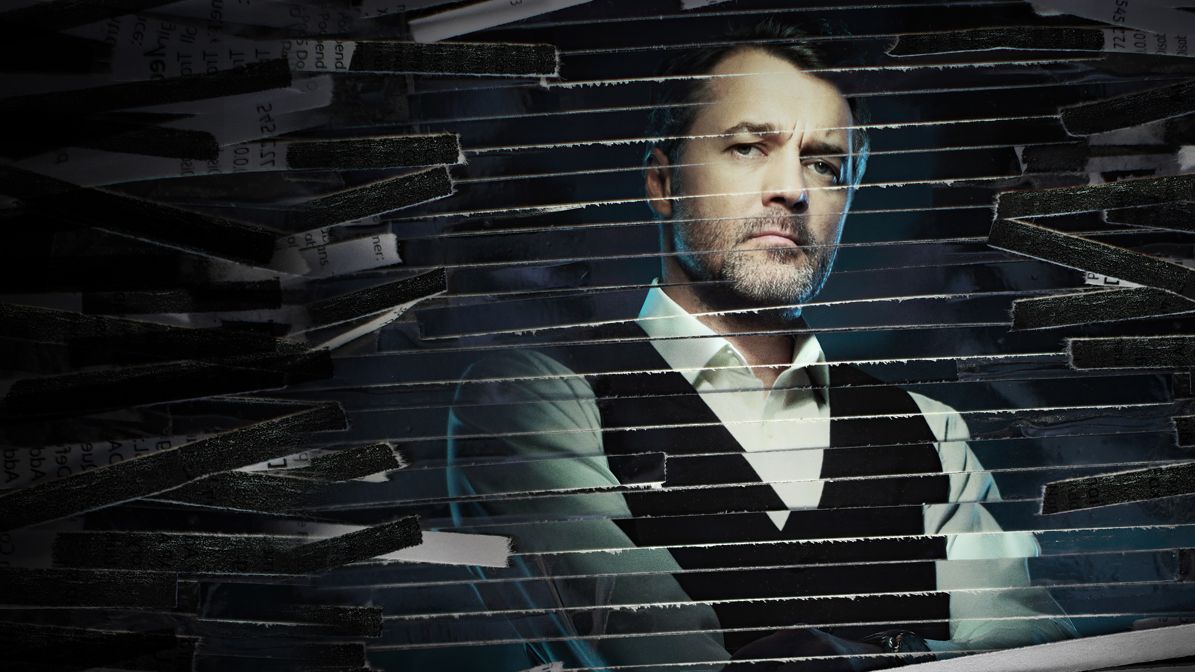 Под прикрытием (2020)