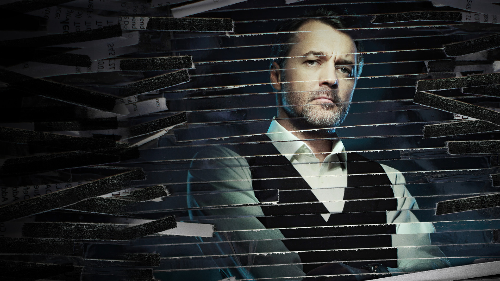 Под прикрытием (2020)