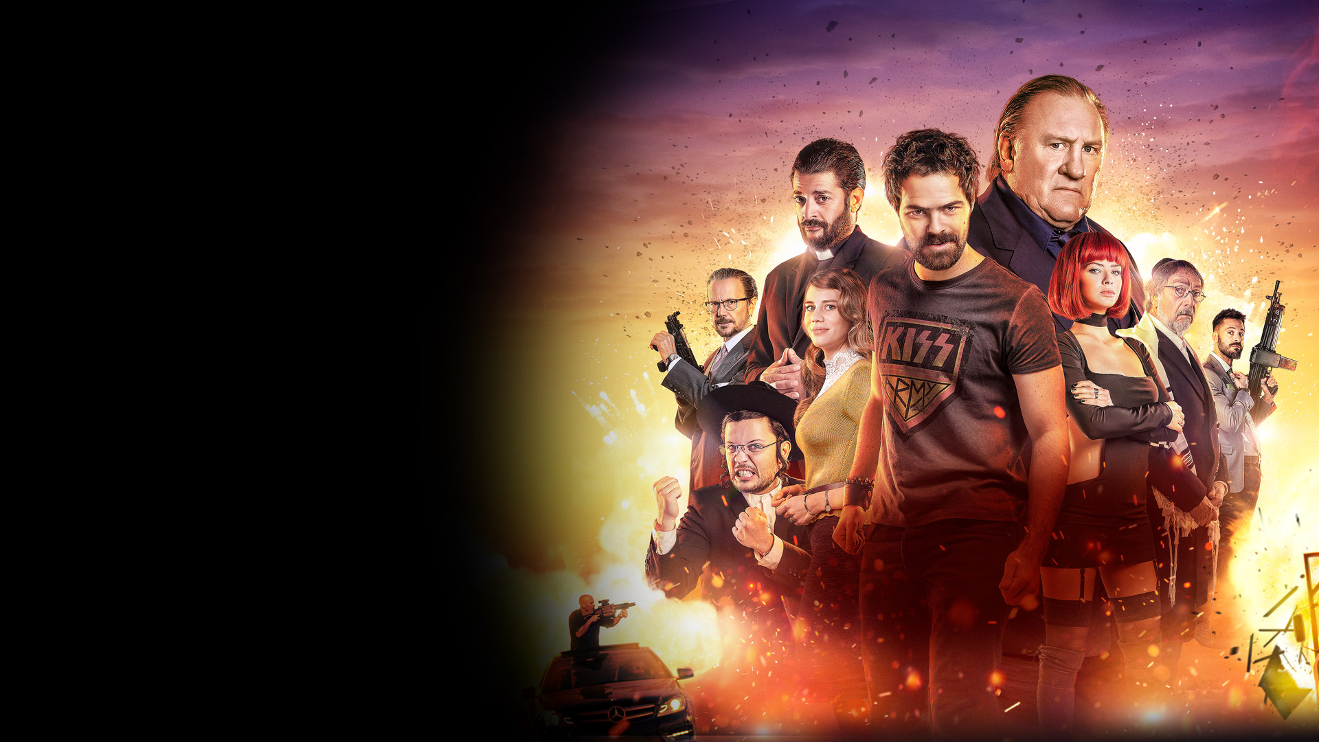 Живешь только раз