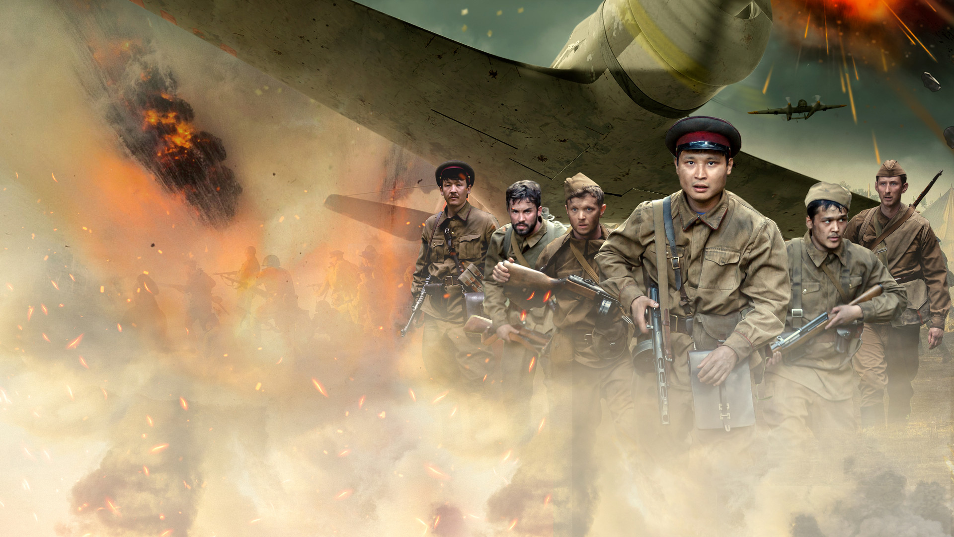 Лето 1941 года