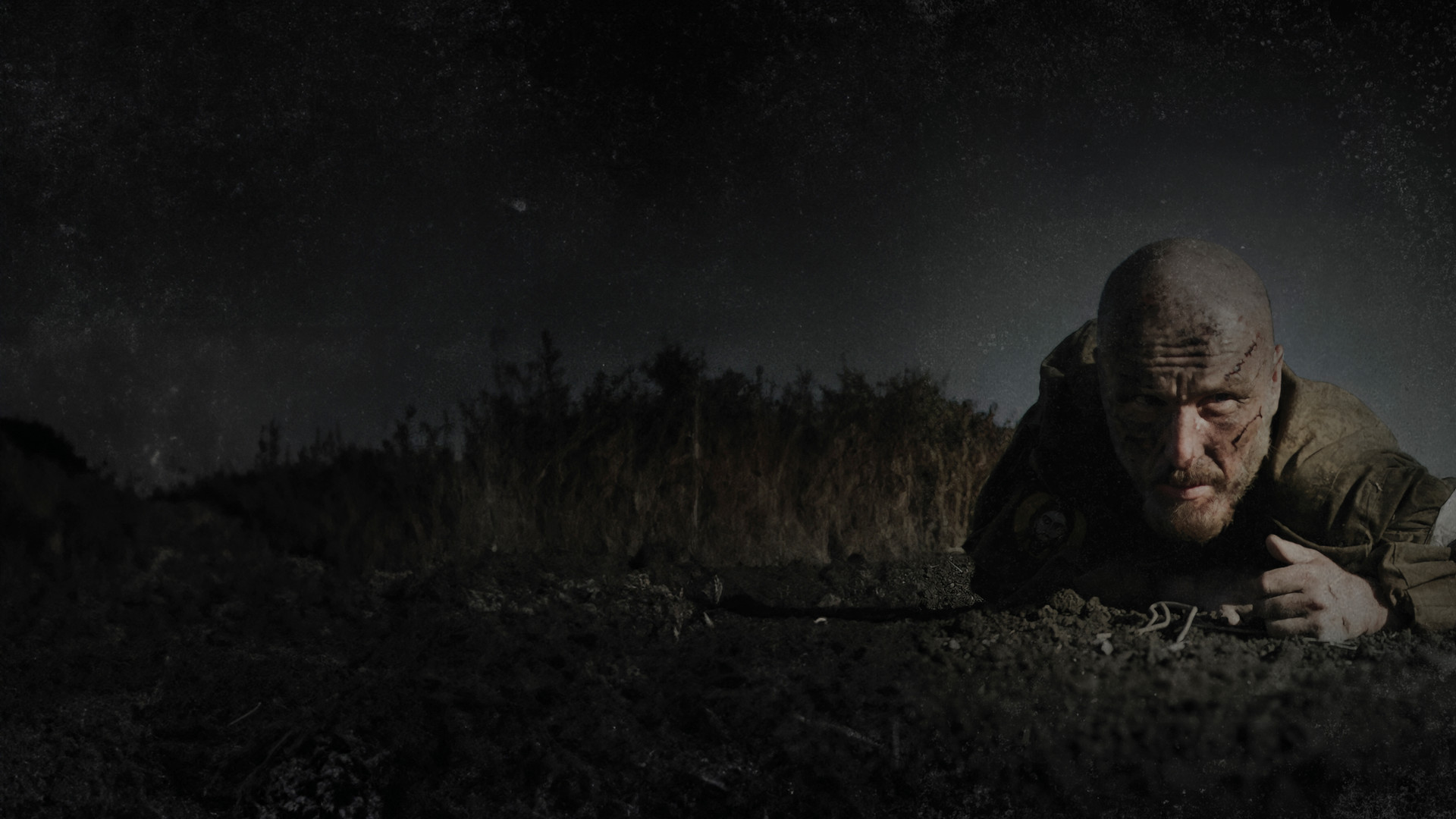 Праздник (2024)