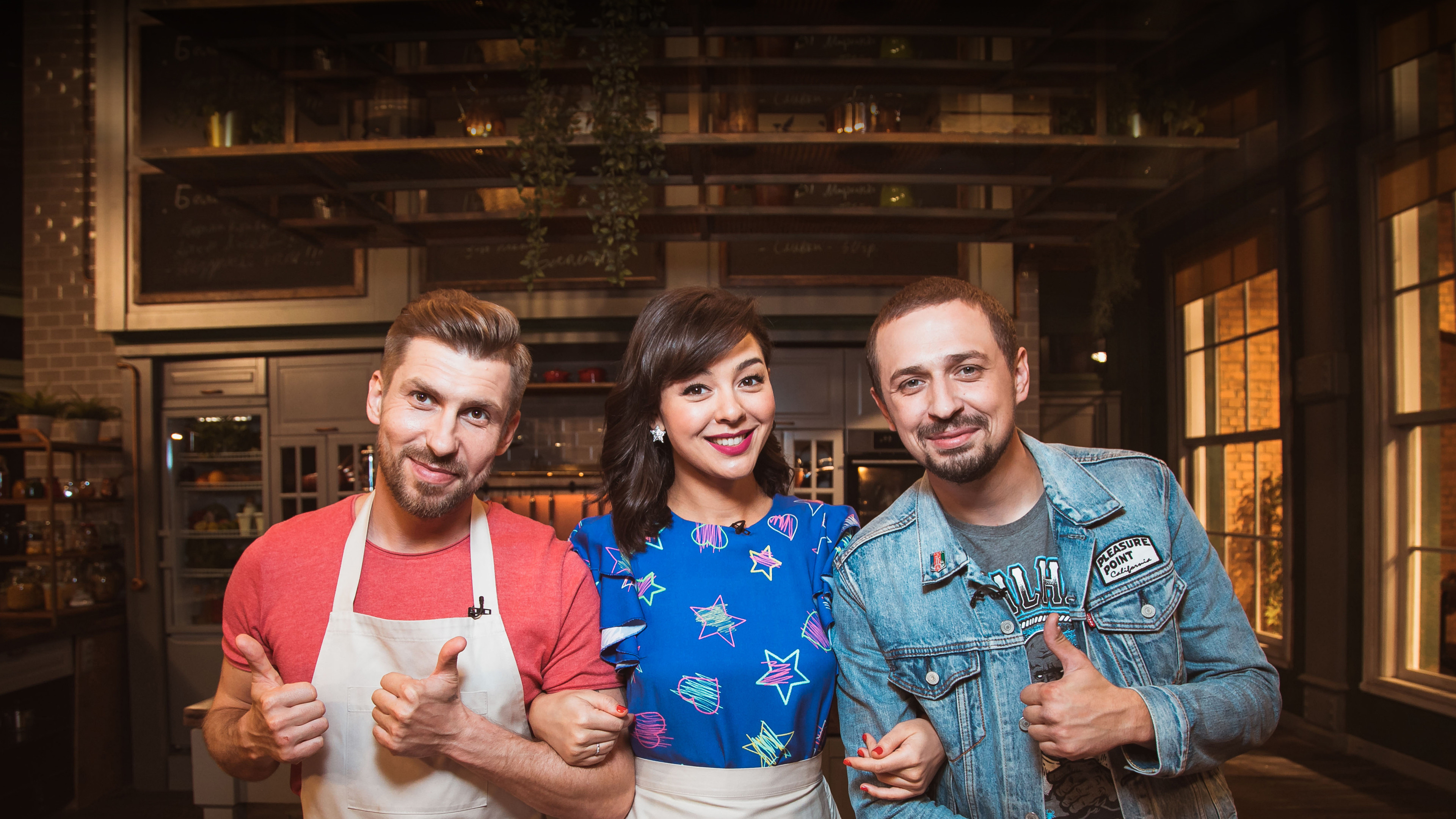 Большой завтрак