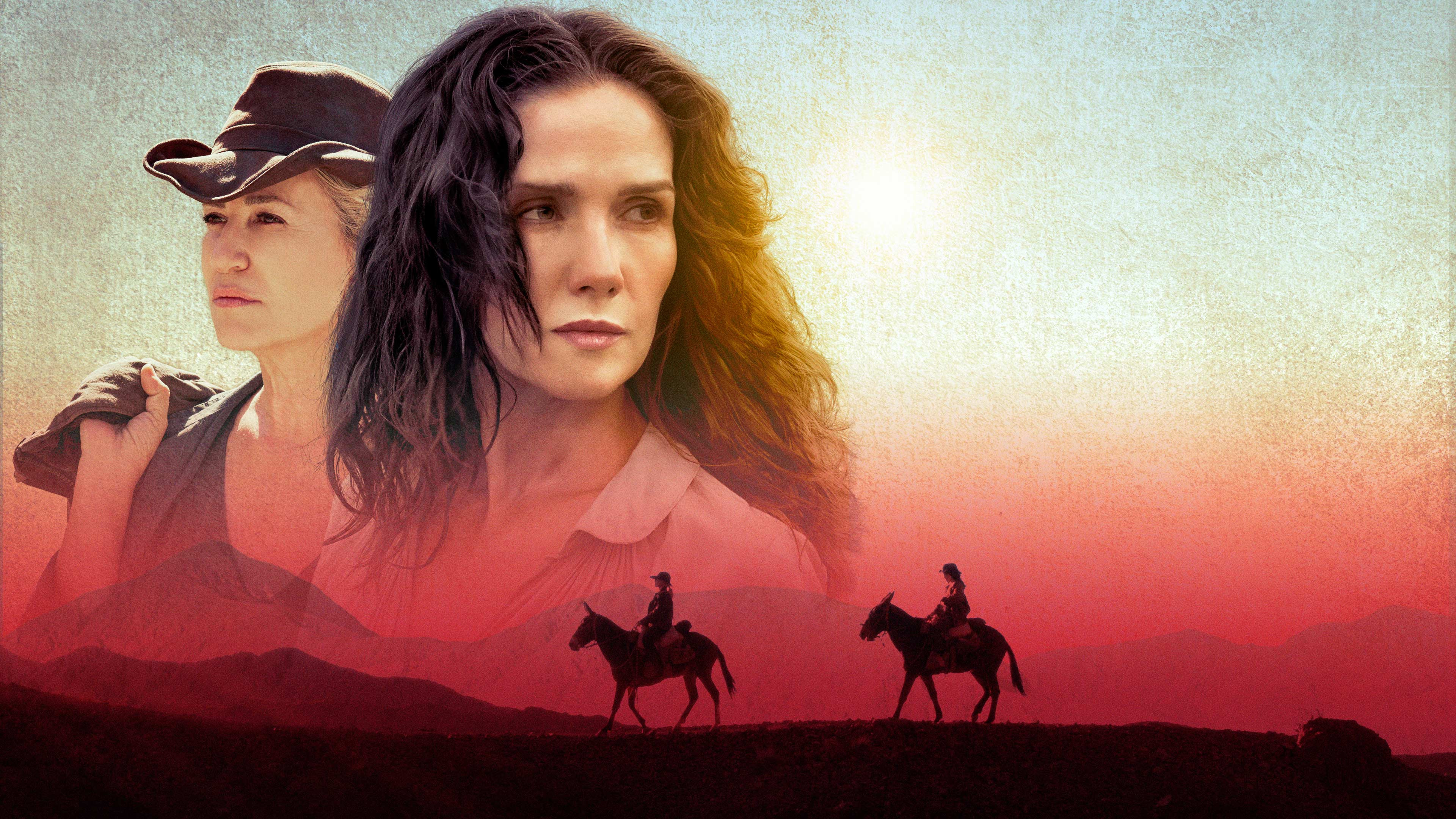 Разбитая земля