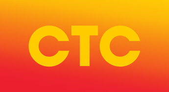 СТС