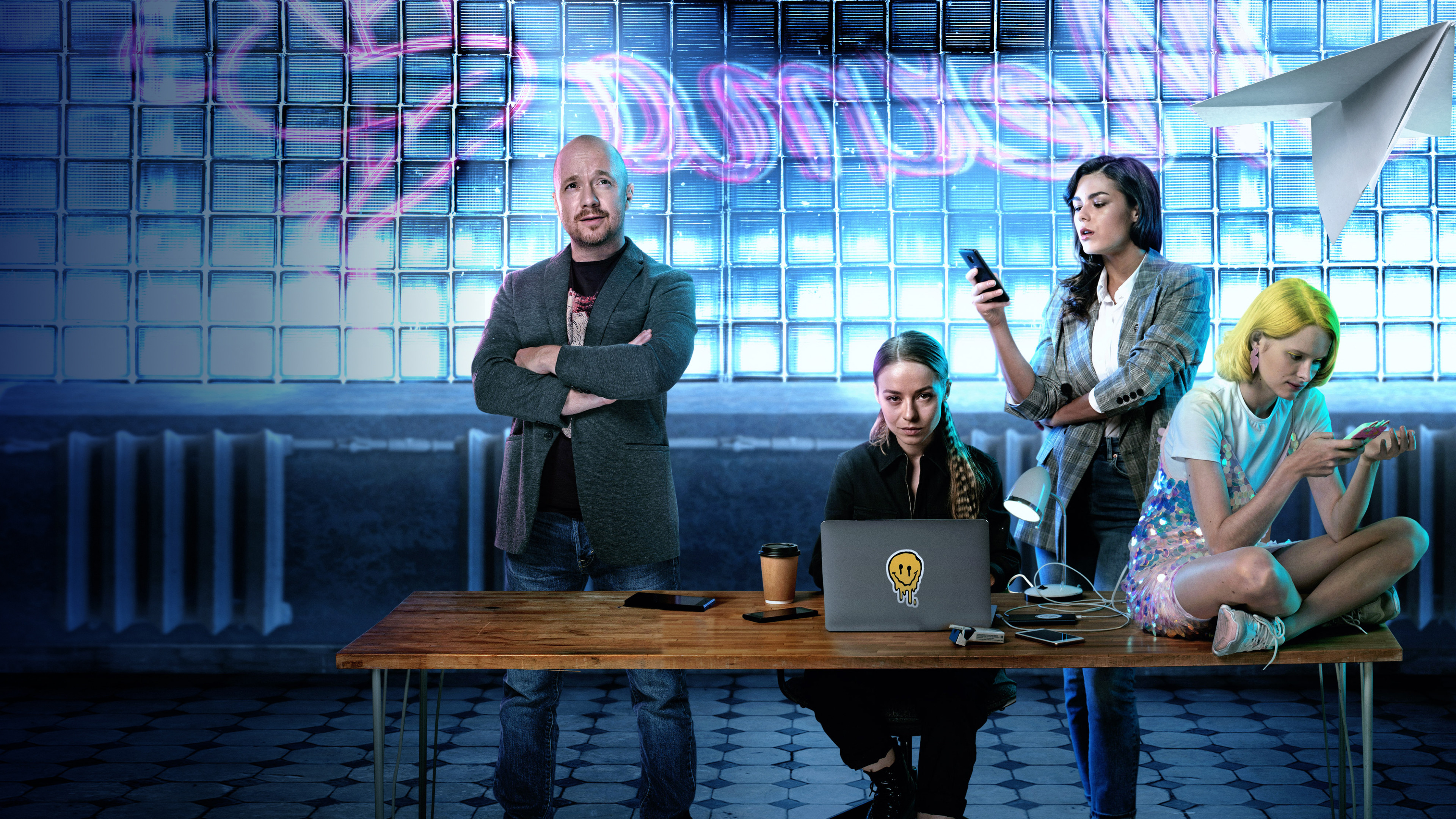 Просто представь, что мы знаем