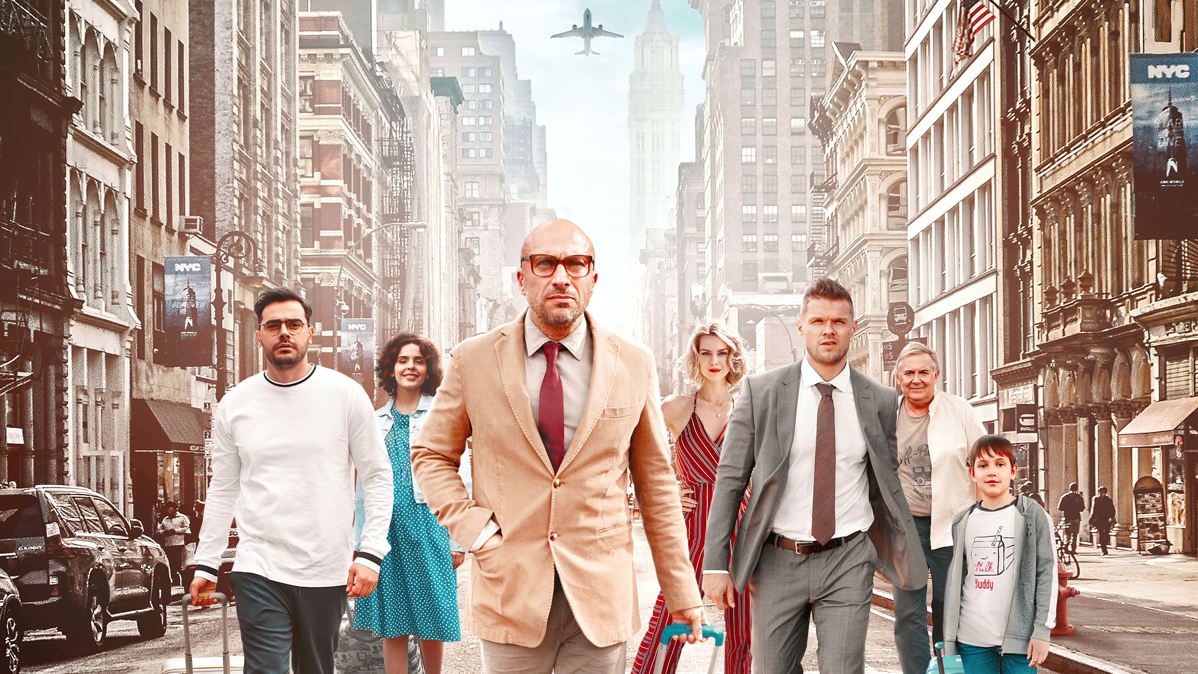 Гудбай, Америка