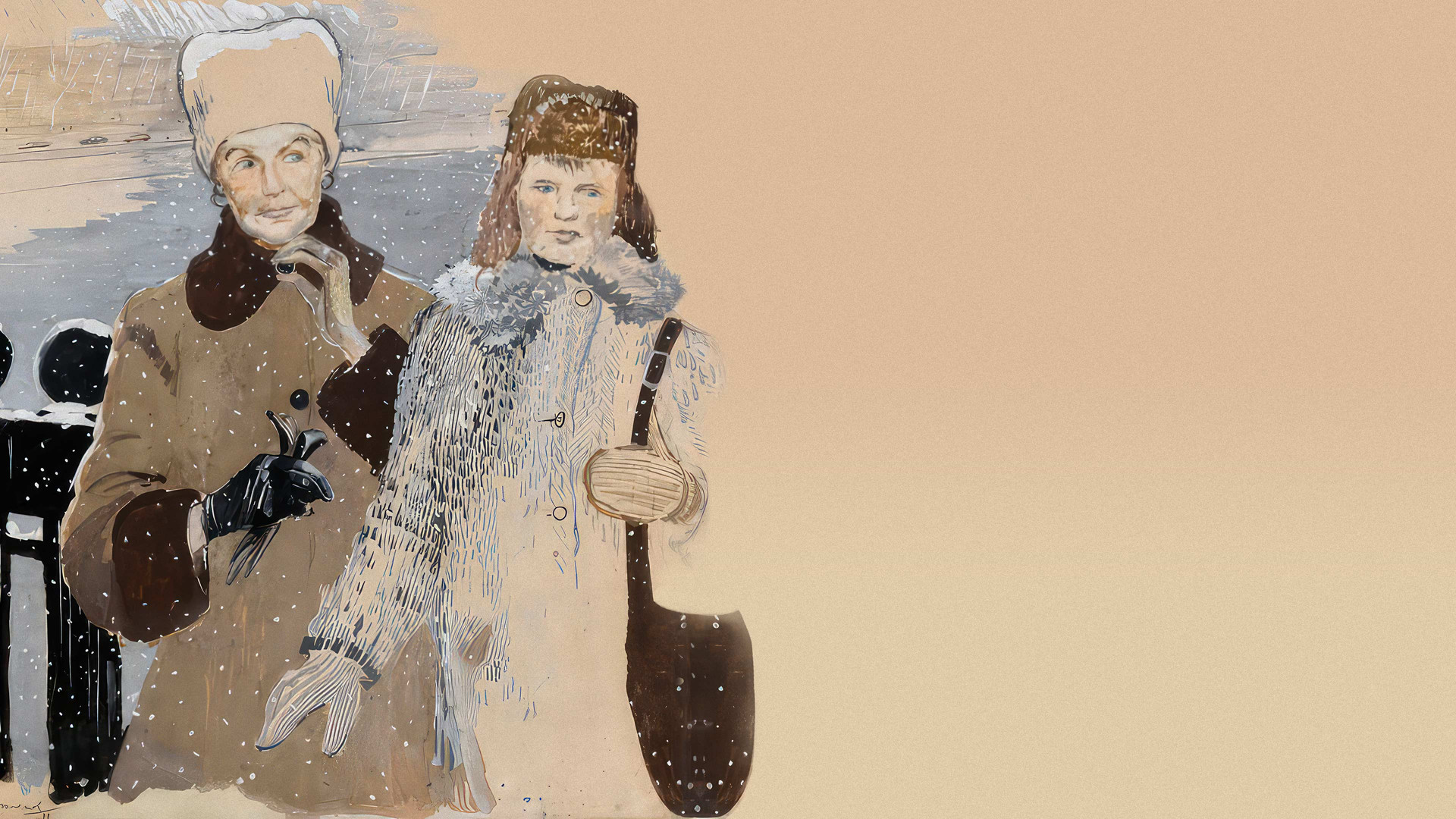 Дочки-матери (1975)