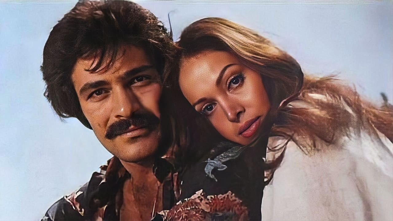 Асла и Даима