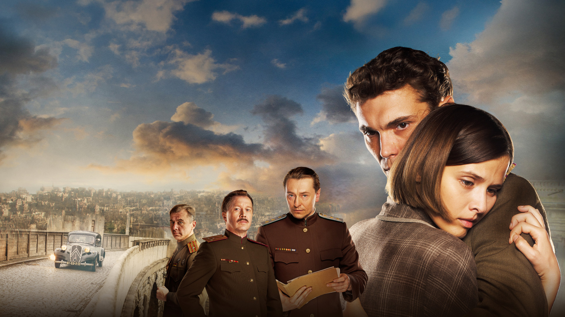 Нюрнбергская история