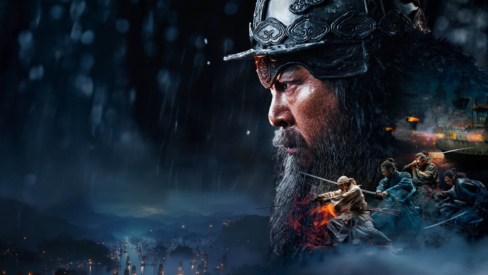 Битва в проливе Норян