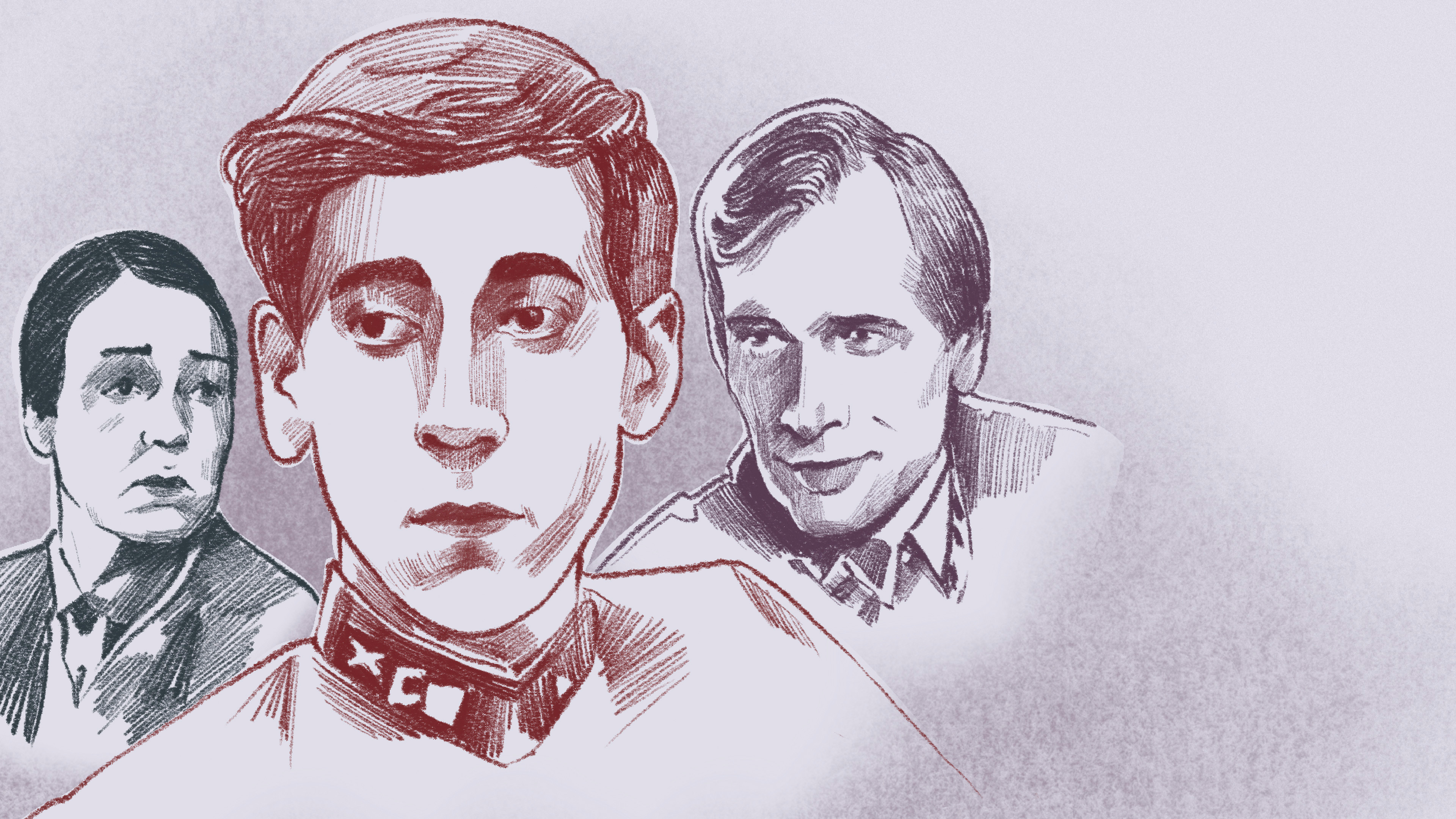 Нежный возраст