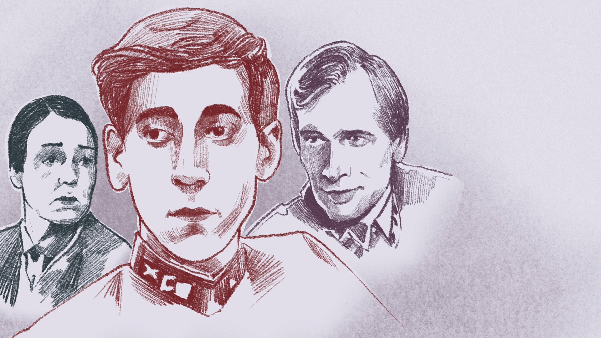 Нежный возраст