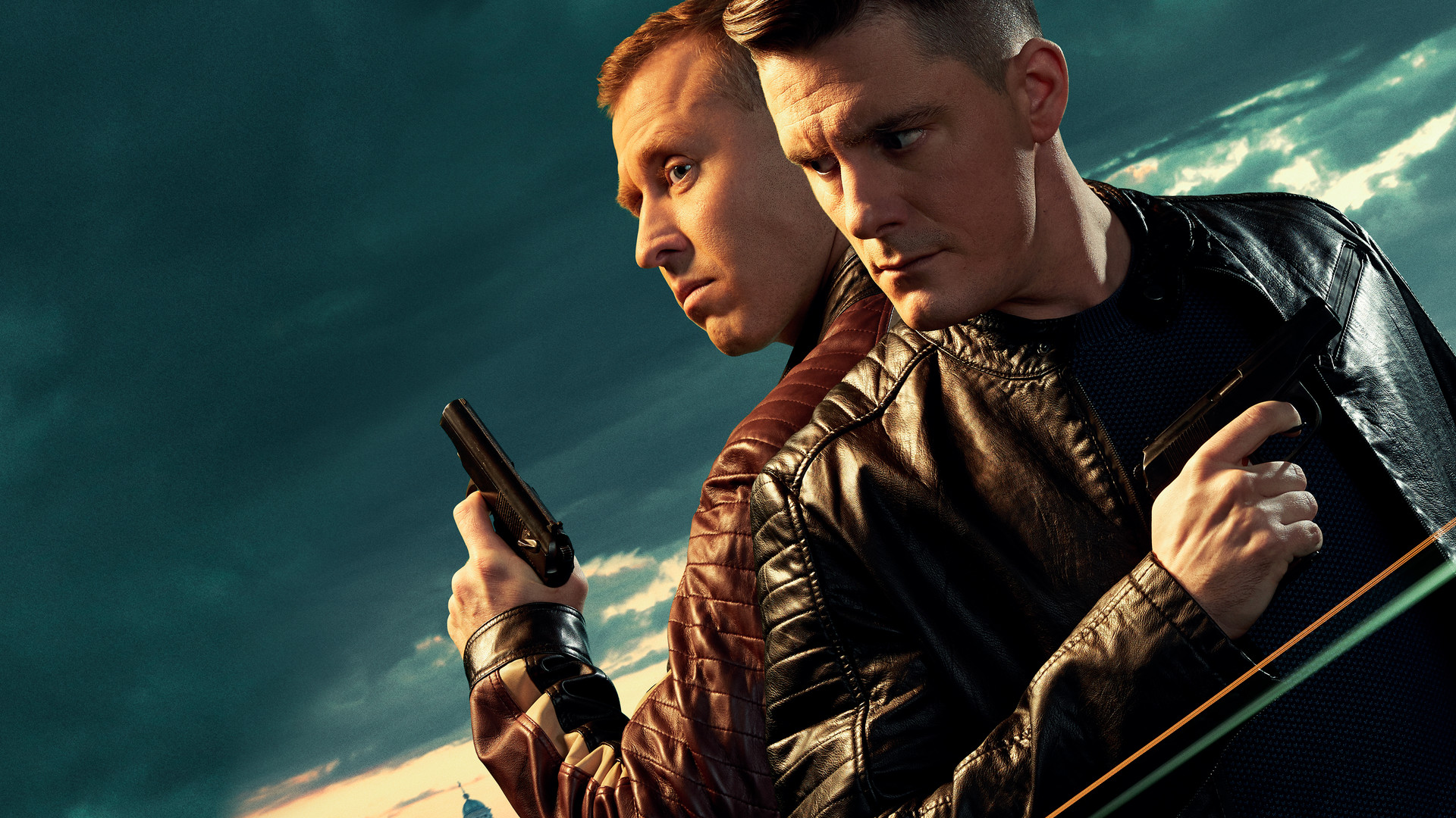 Реализация