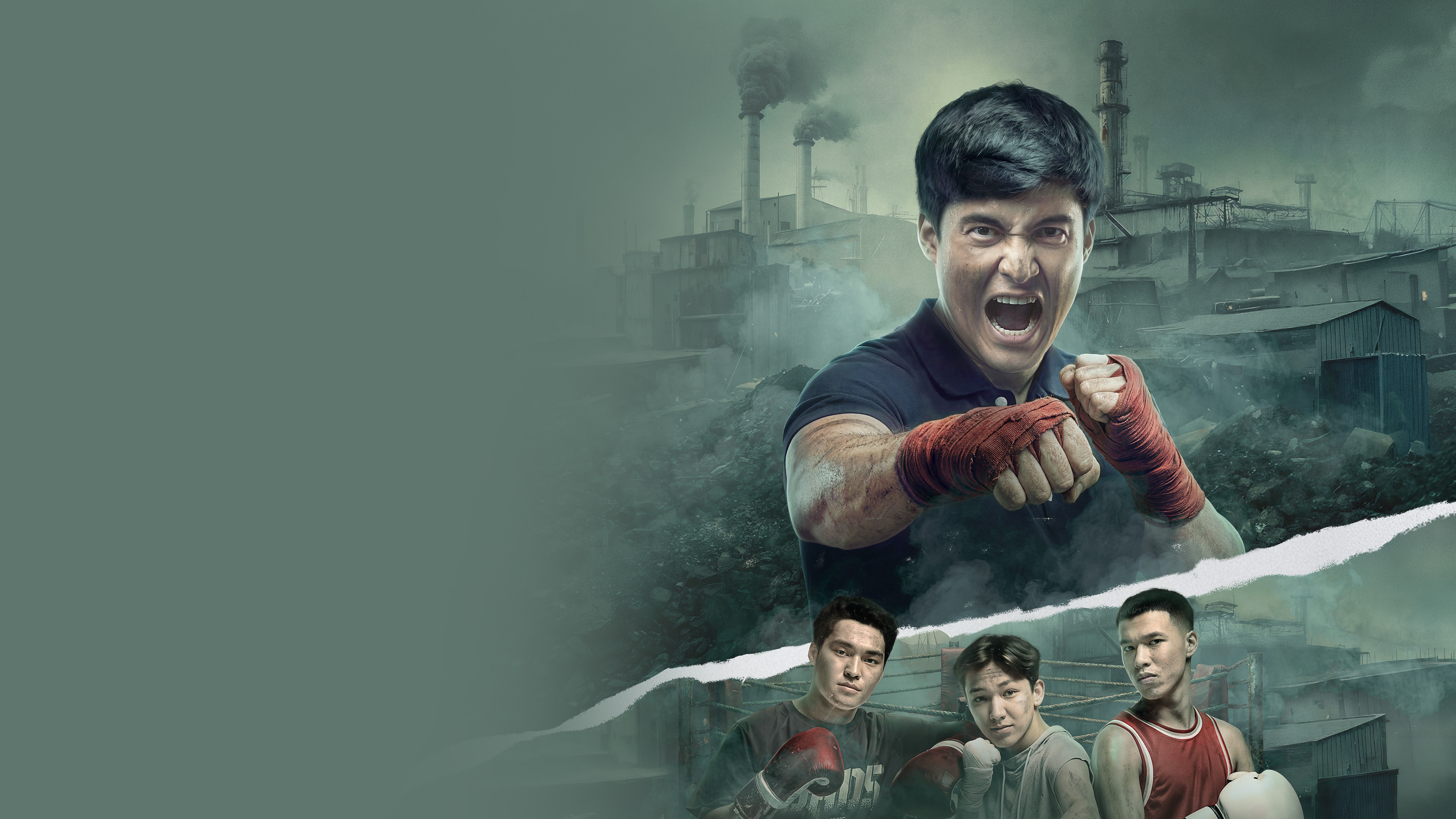 Старший тренер