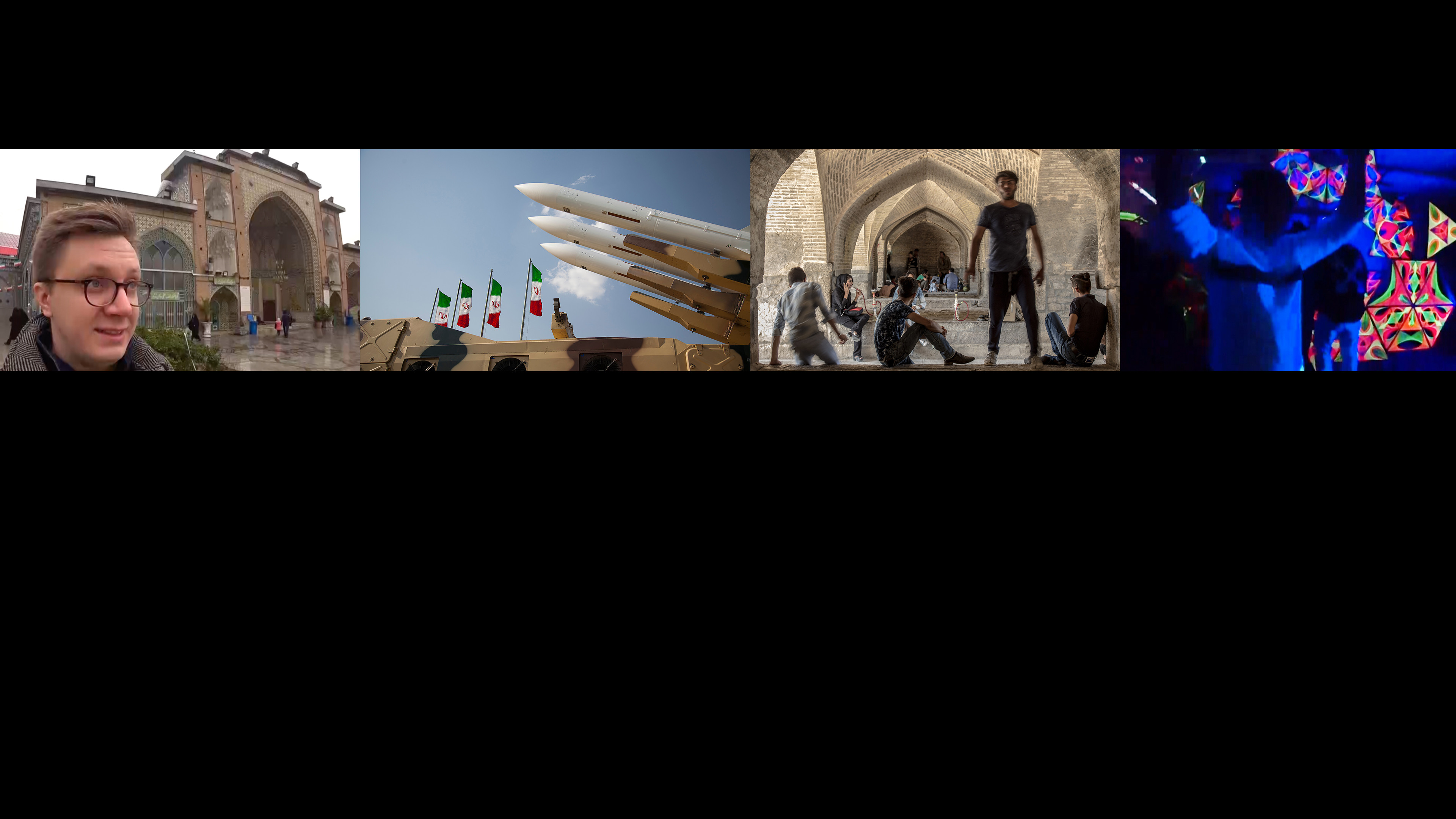 Трип. Запретный Иран