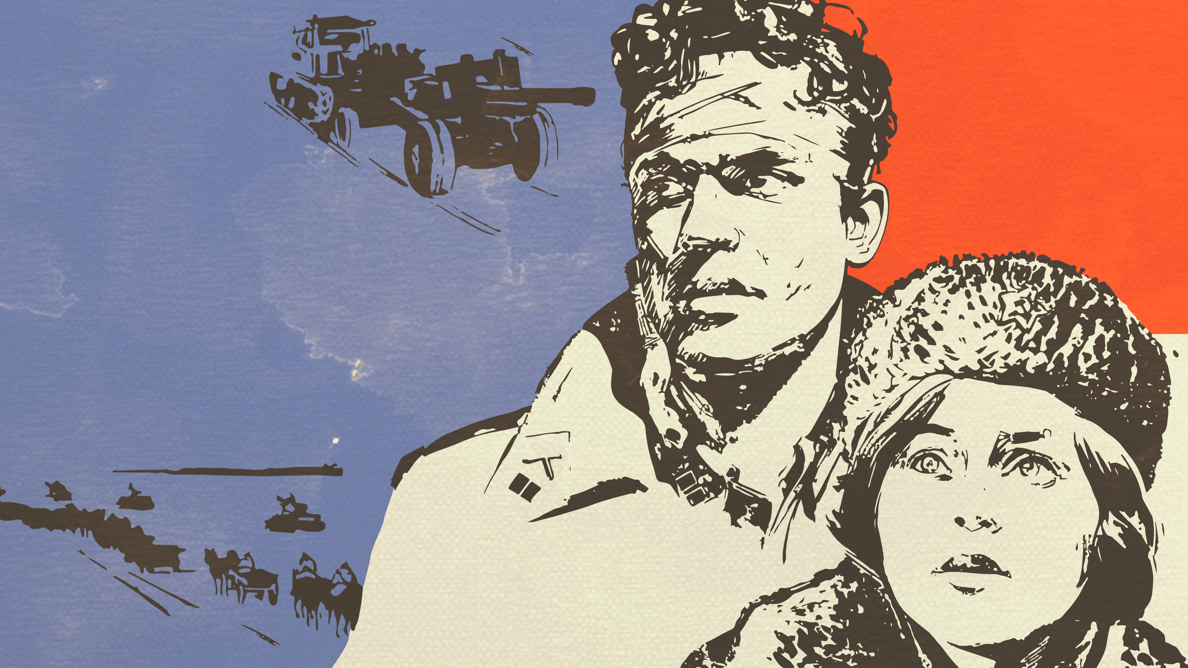 Горячий снег