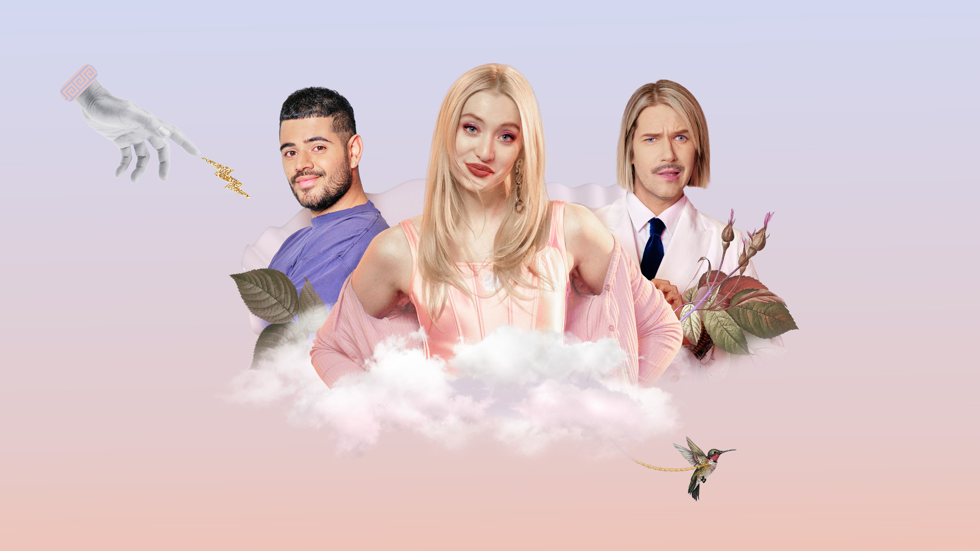 Богиня шопинга