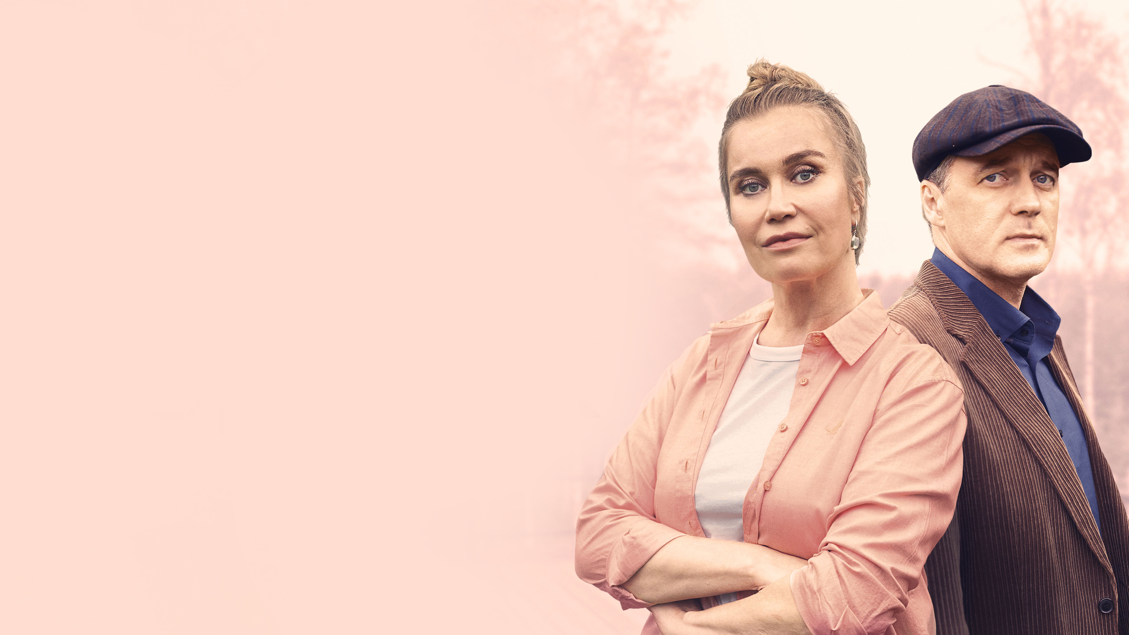 Роковой подарок