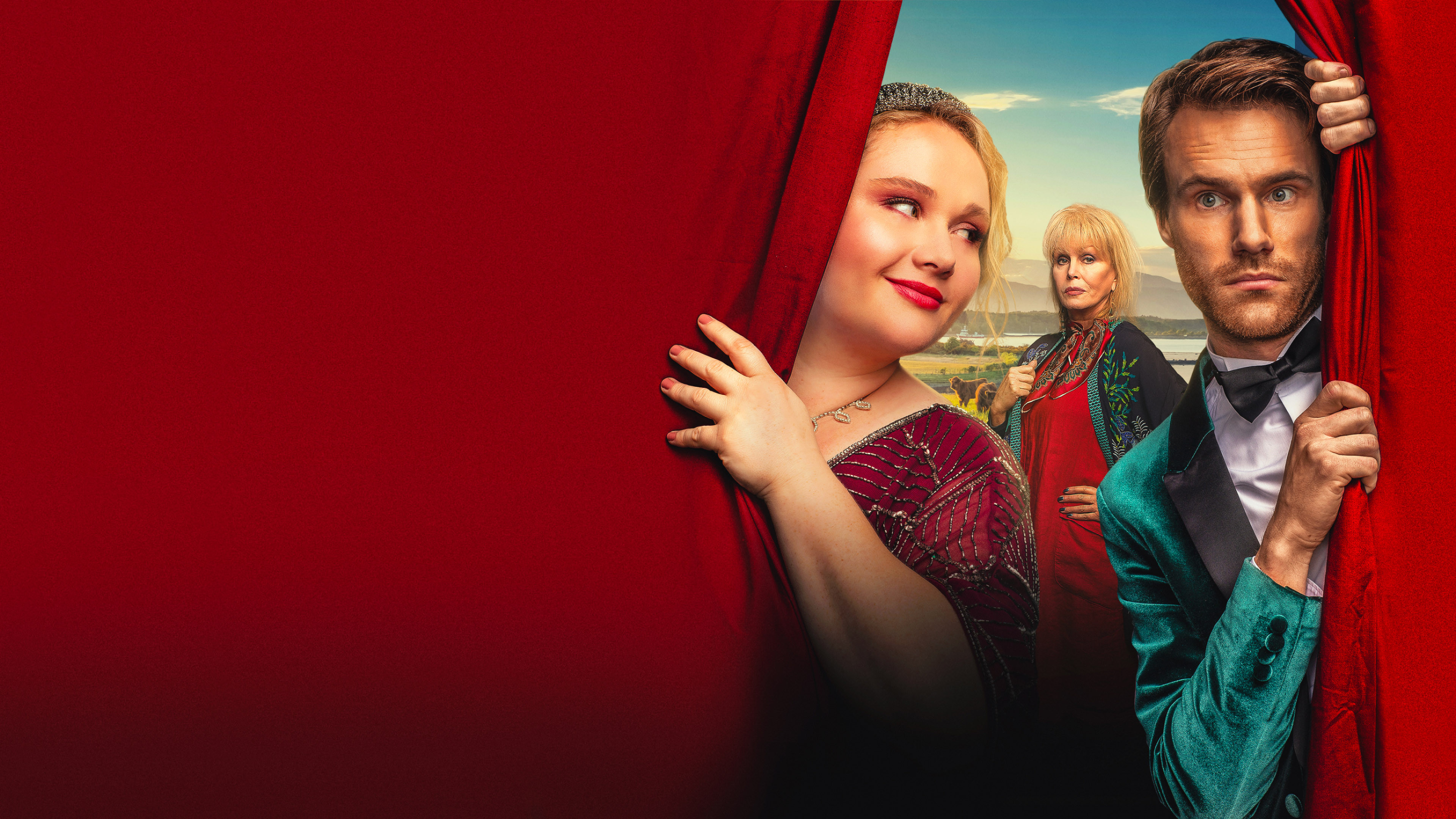 Певица на всю голову