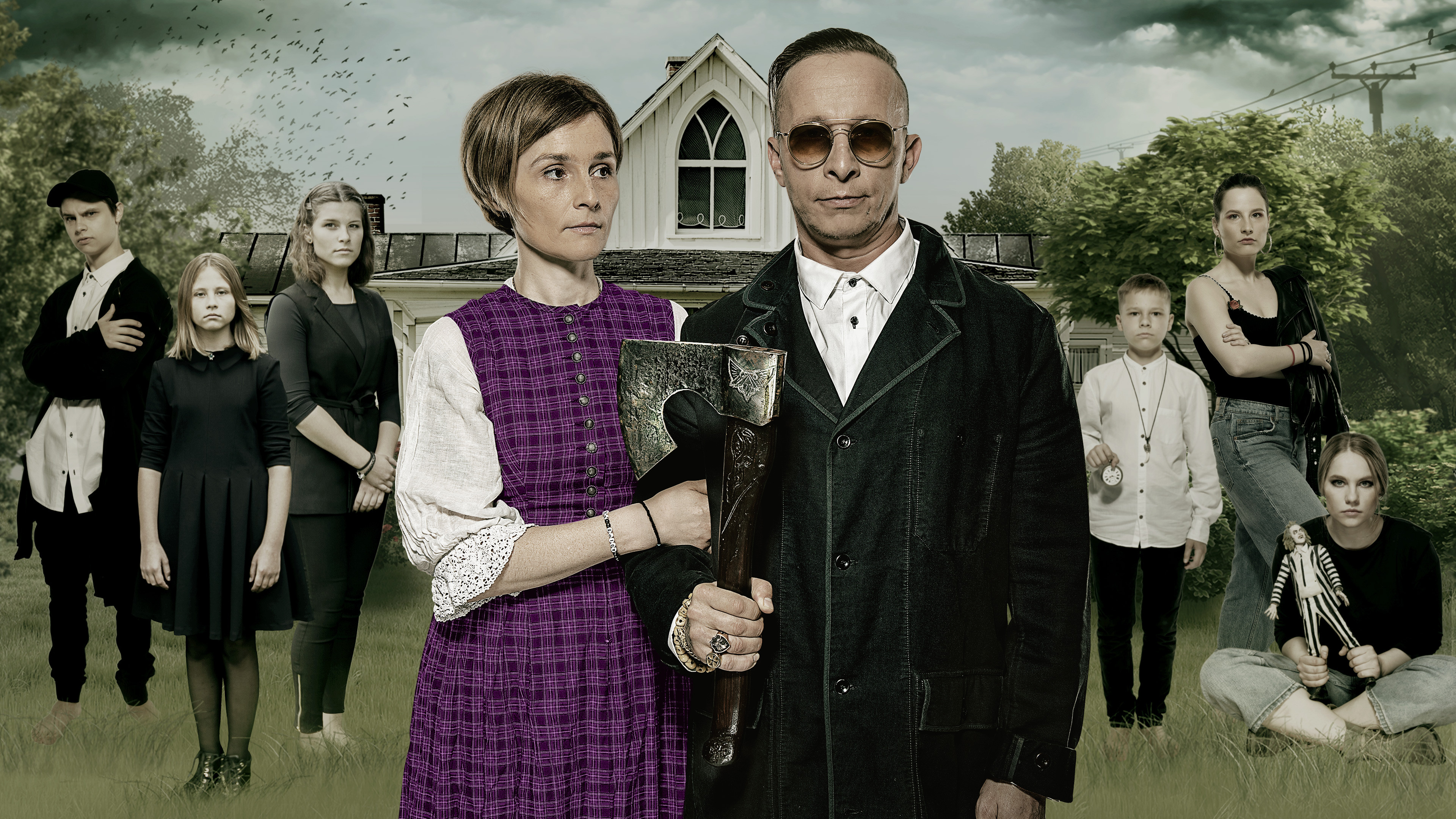 Охлобыстины