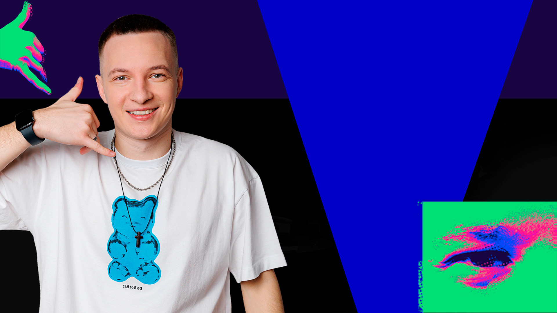 На связующих