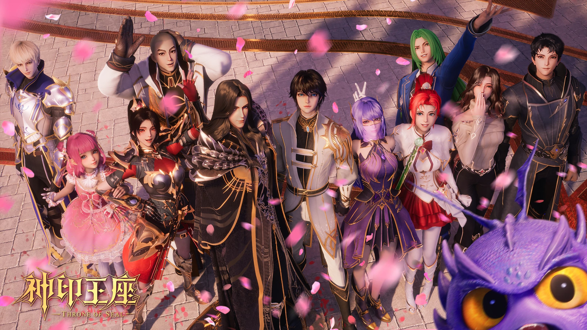 Трон, отмеченный богом