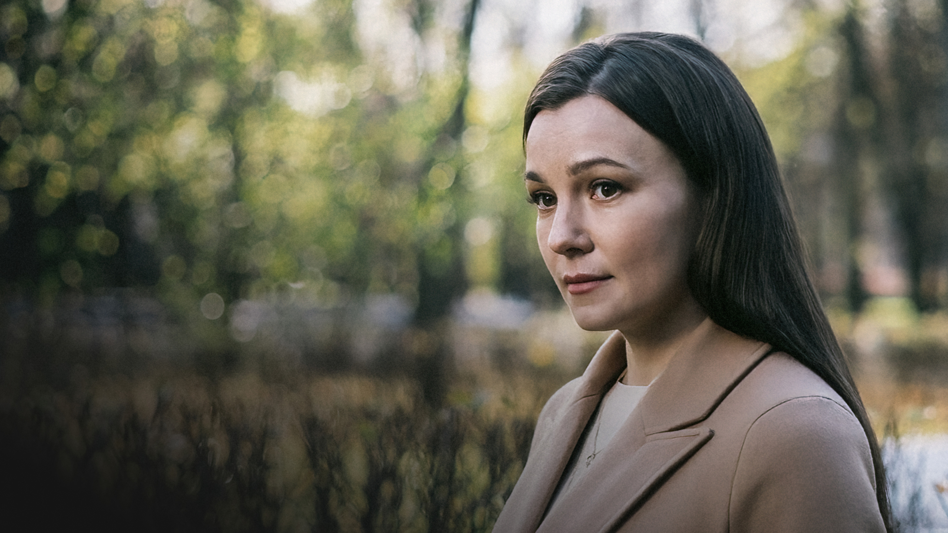 Загадка на двоих