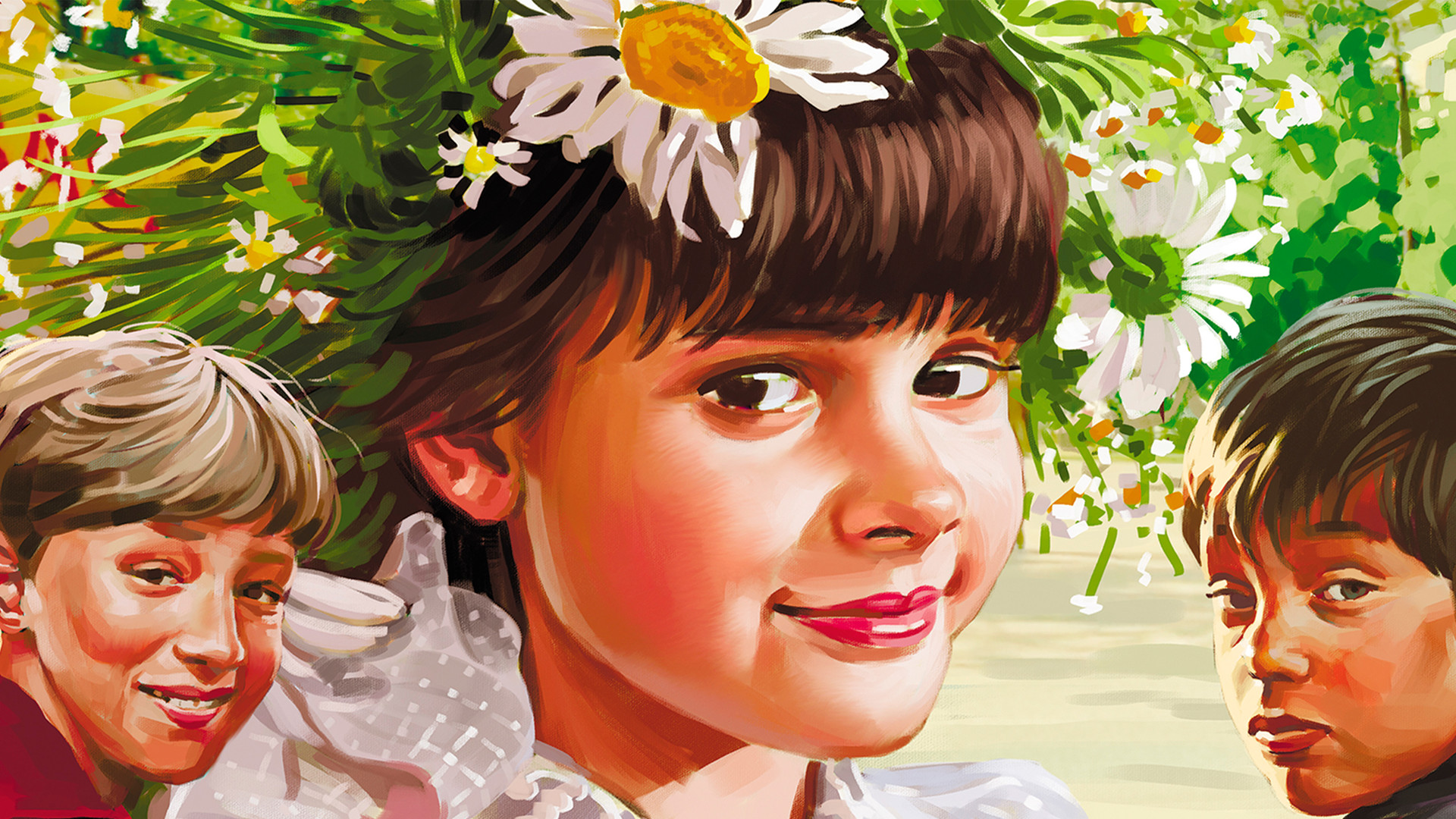 Частное пионерское