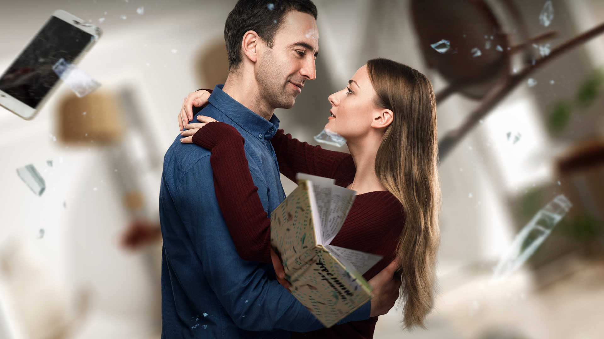 Неадекватные люди 2