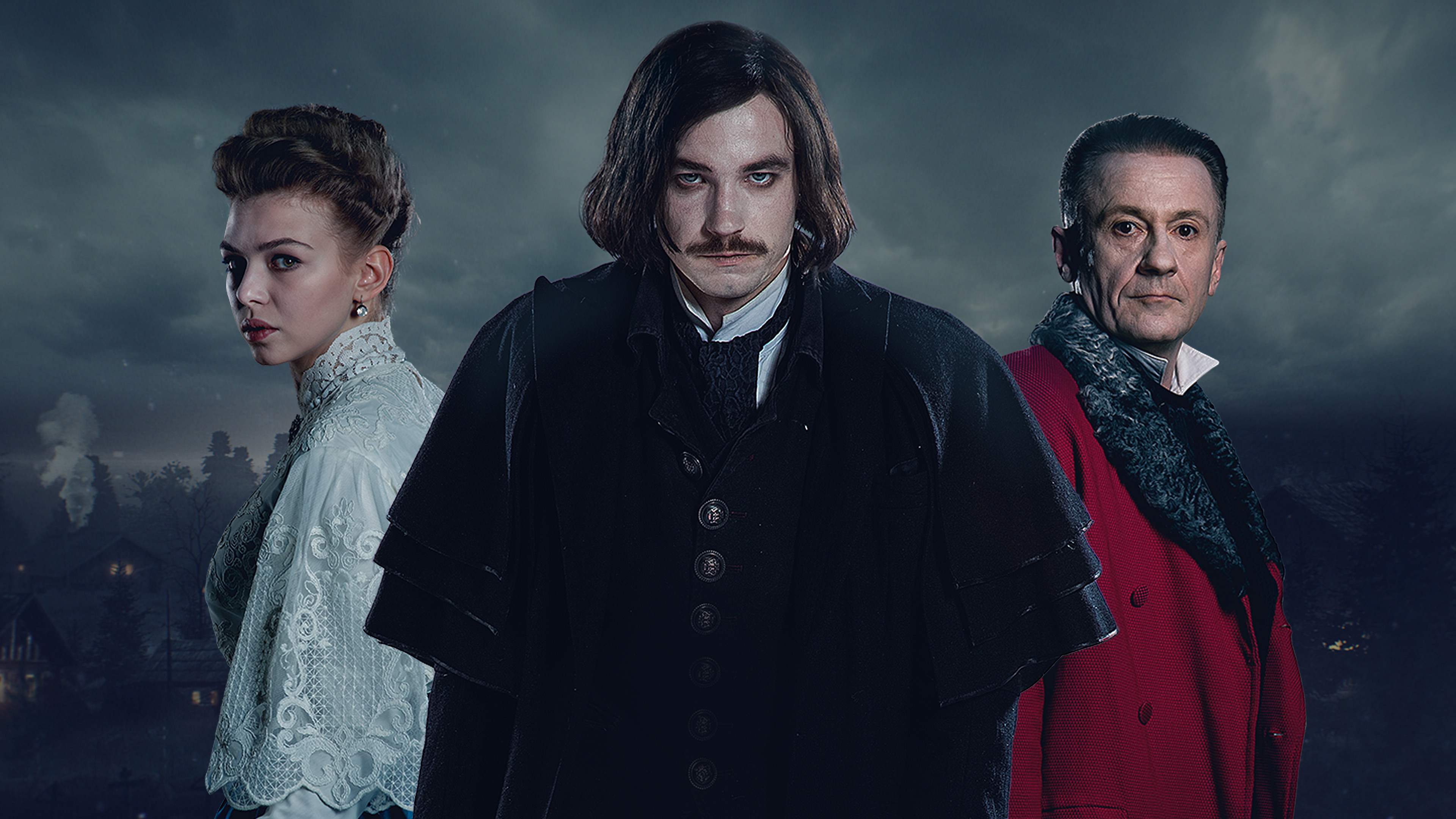 Гоголь. Киносериал