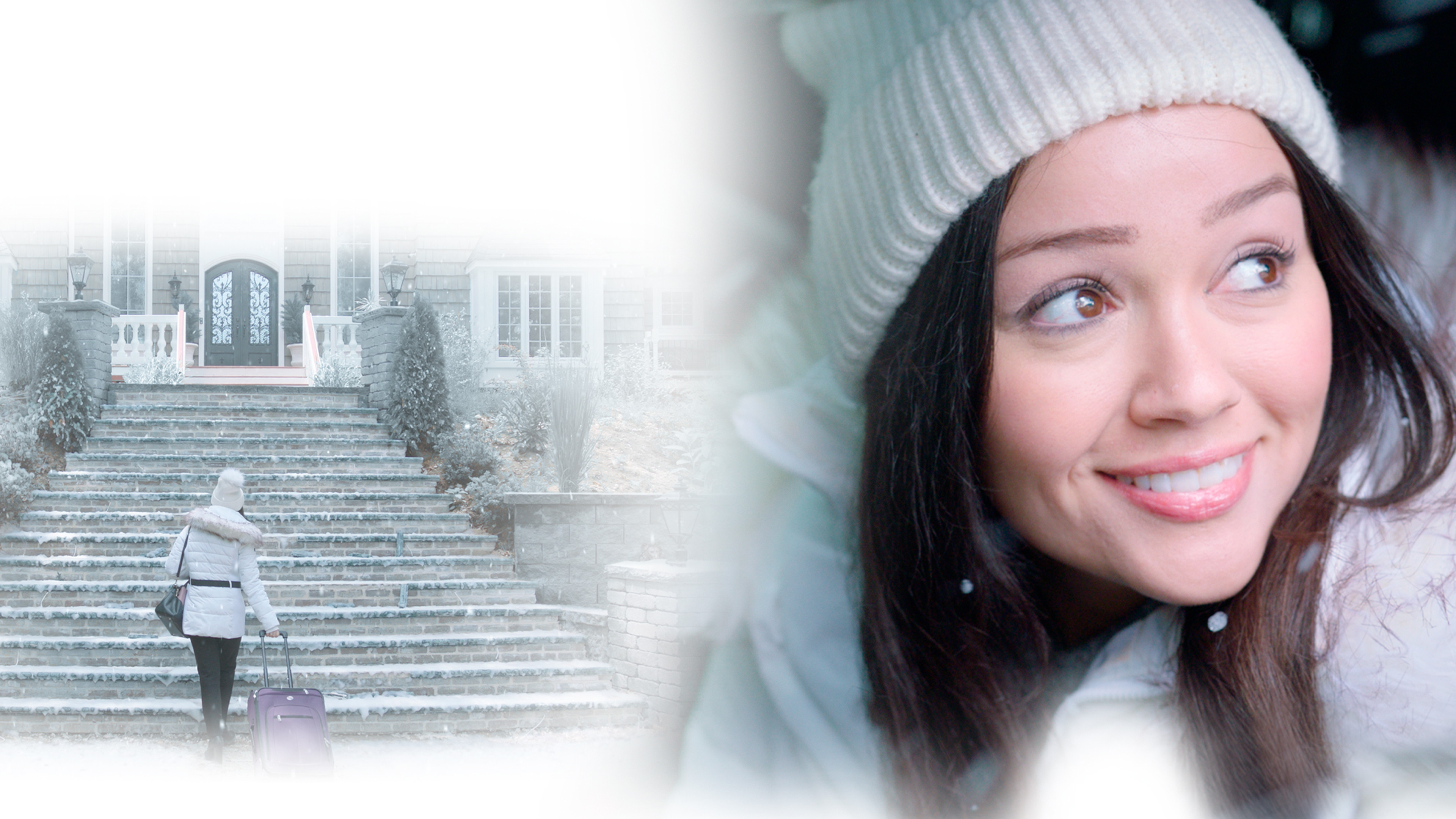 Рождественский дом