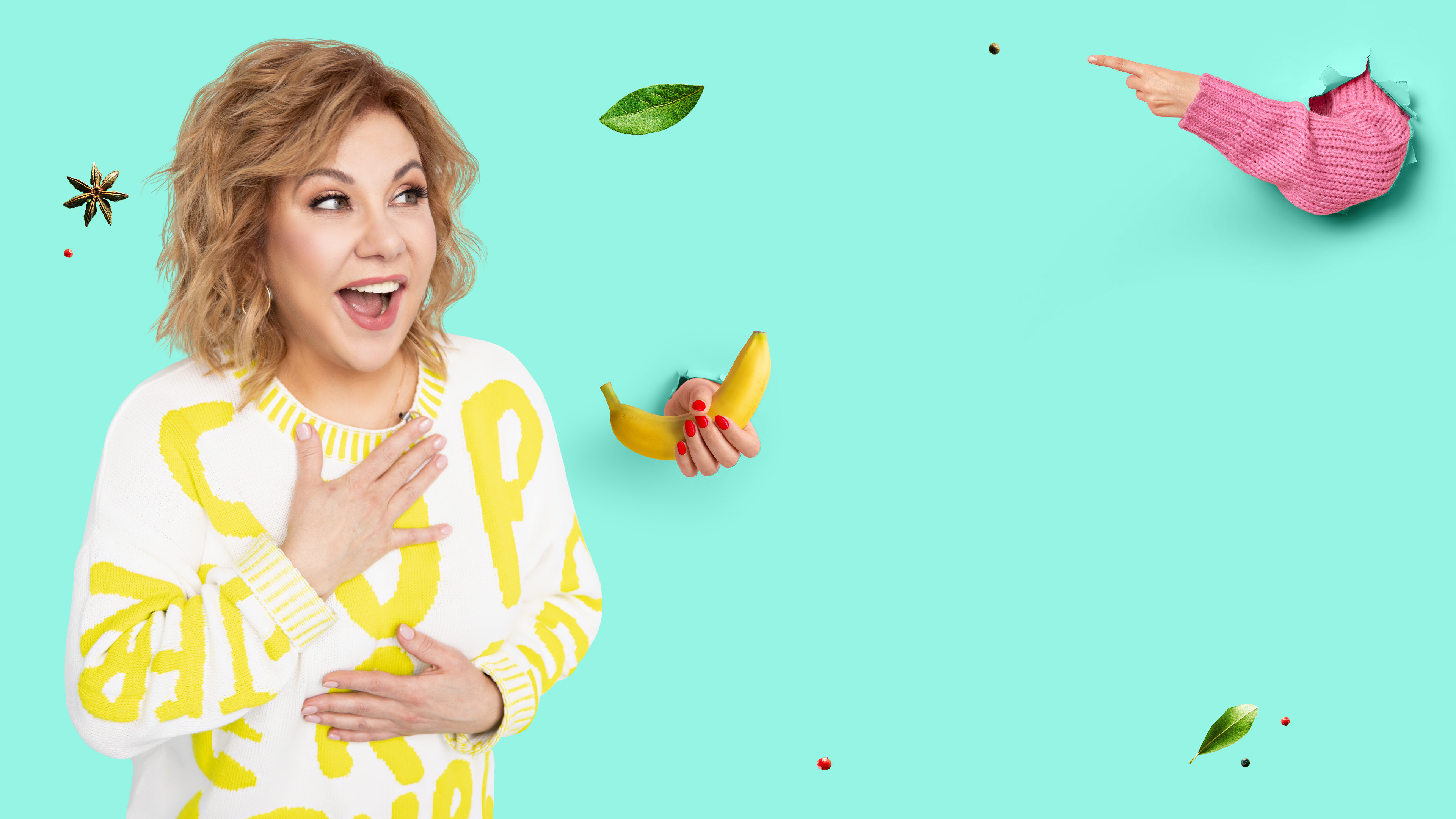 Моя жена рулит