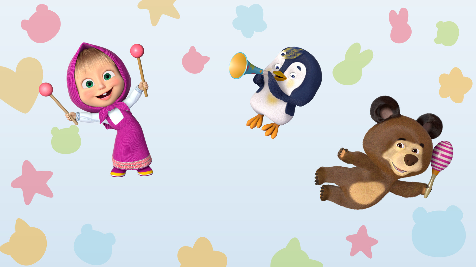 Маша и Медведь: Песенки для малышей