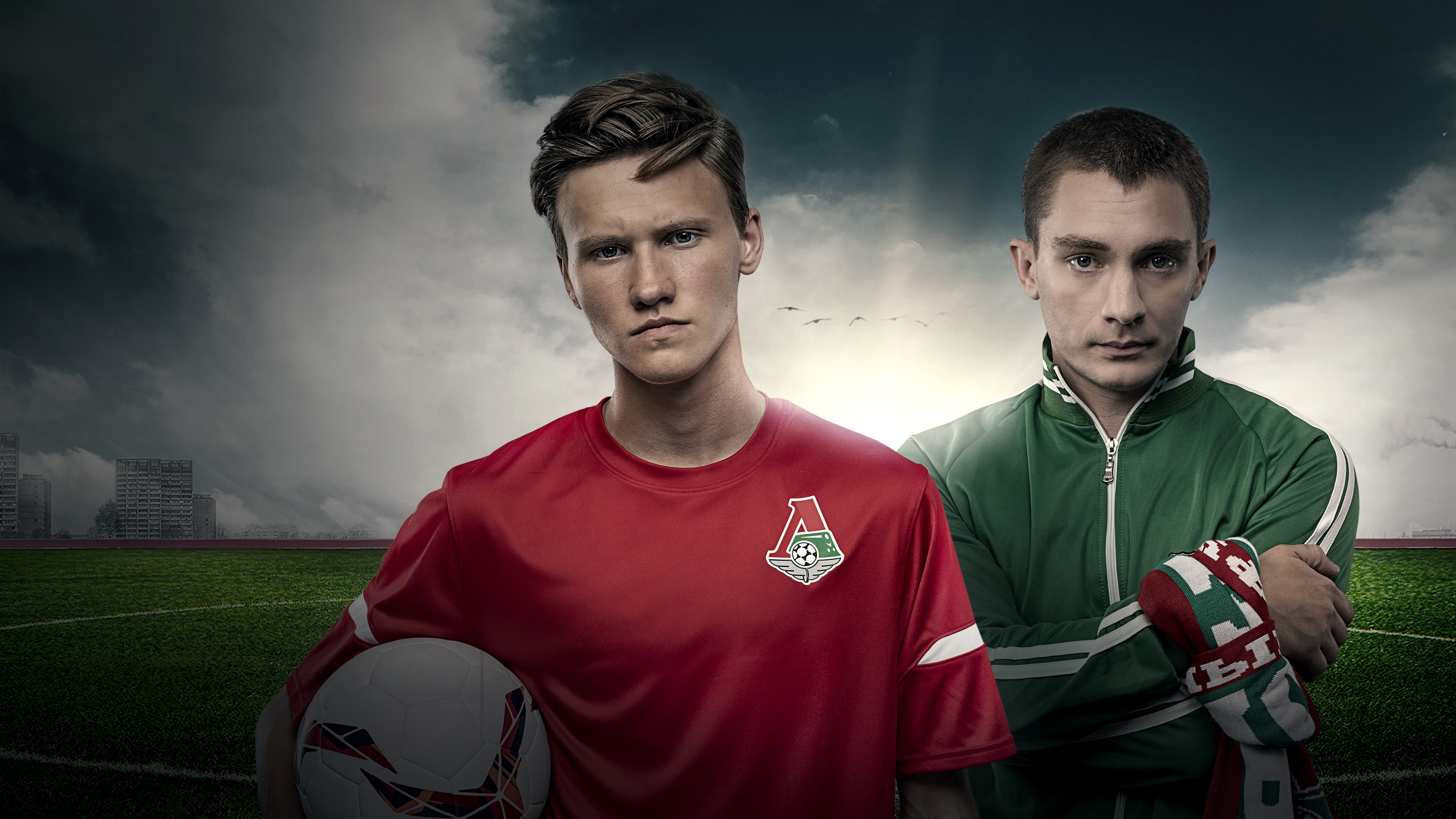 Вне игры. Овертайм