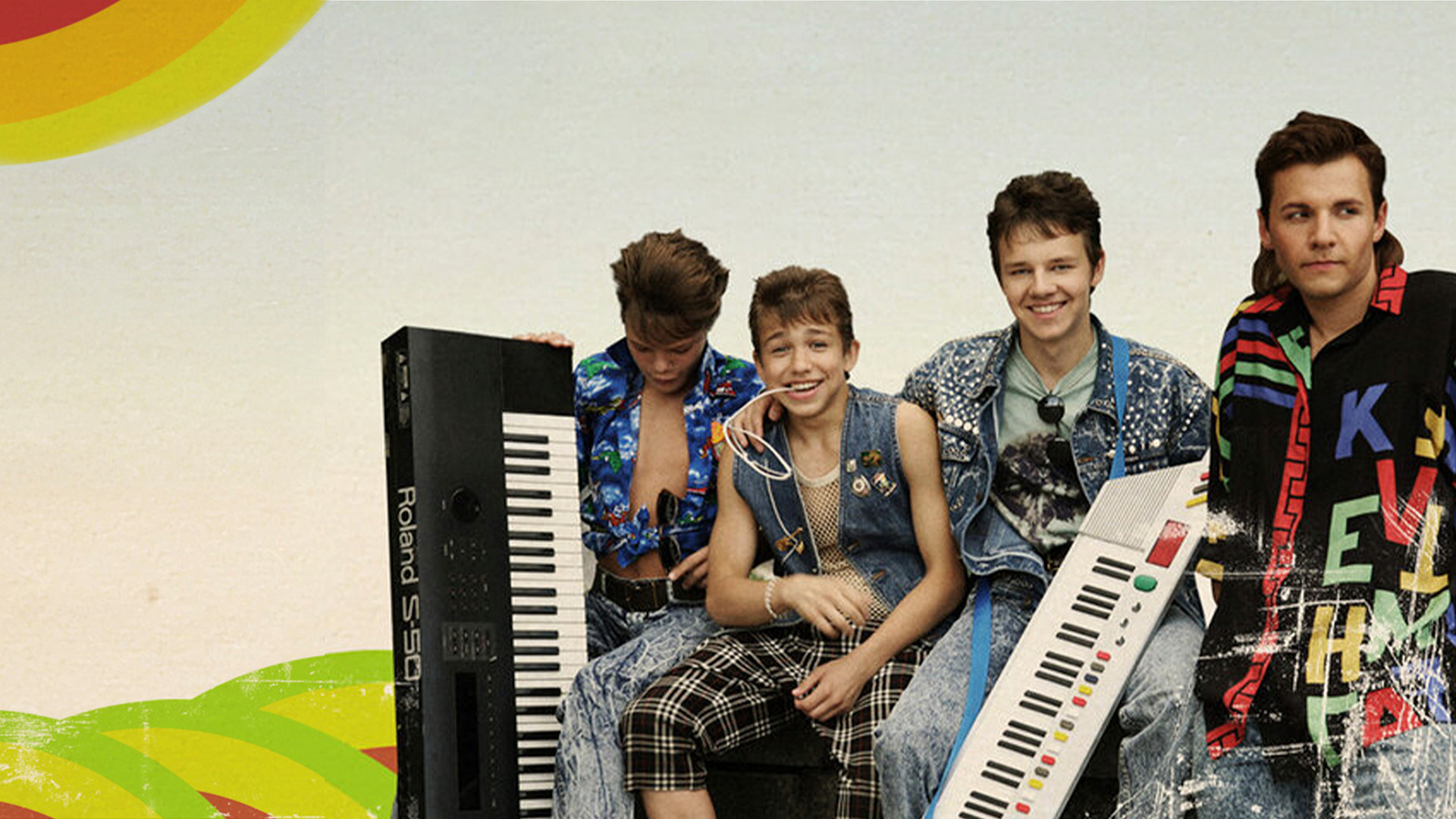 Ласковый май