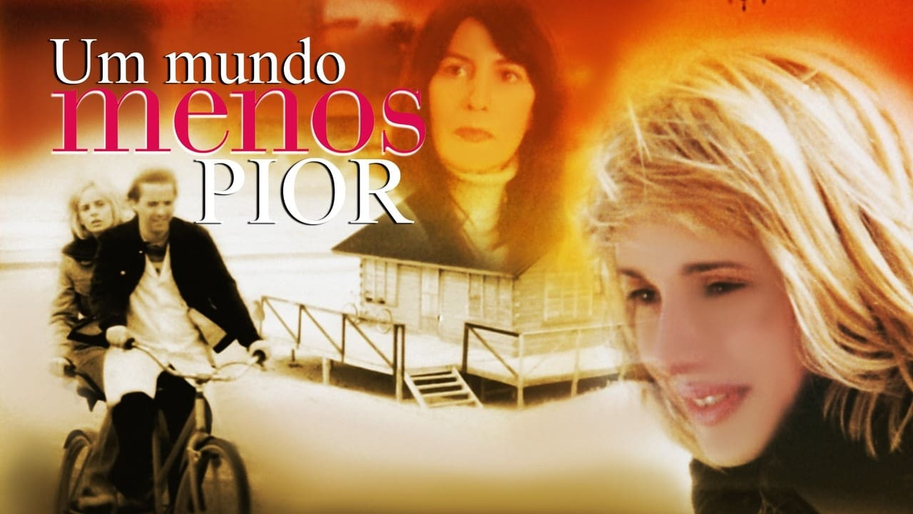 Не такой плохой мир