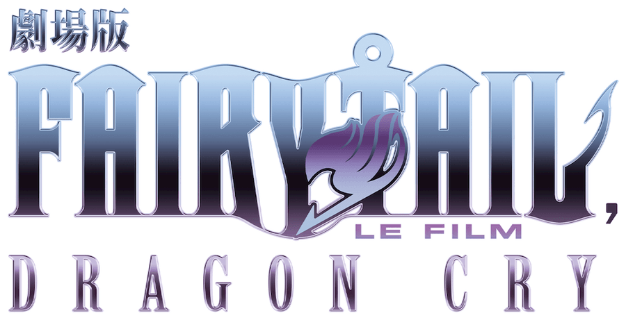 Сказка о Хвосте феи: Плач дракона