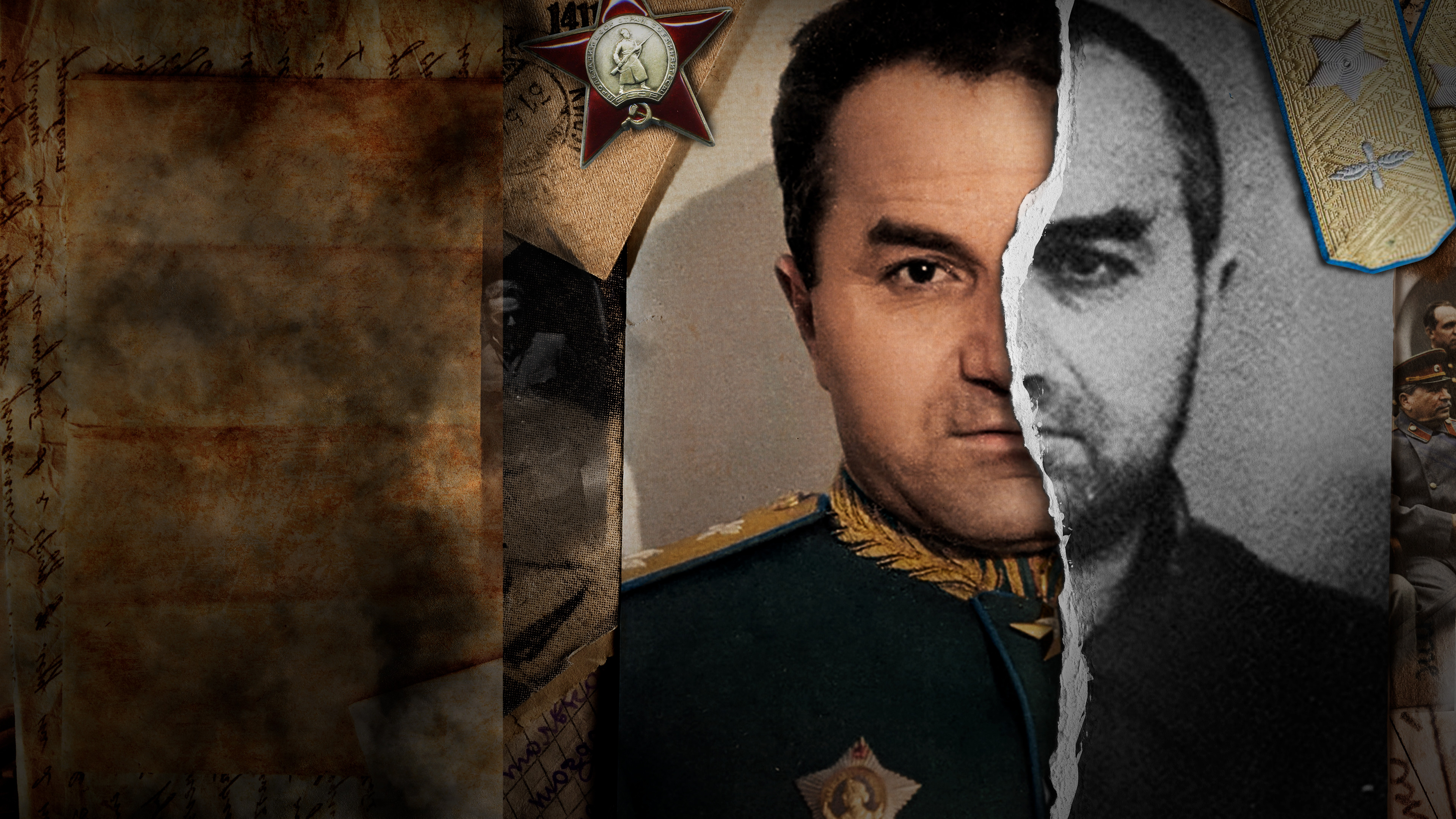 Две судьбы маршала Худякова