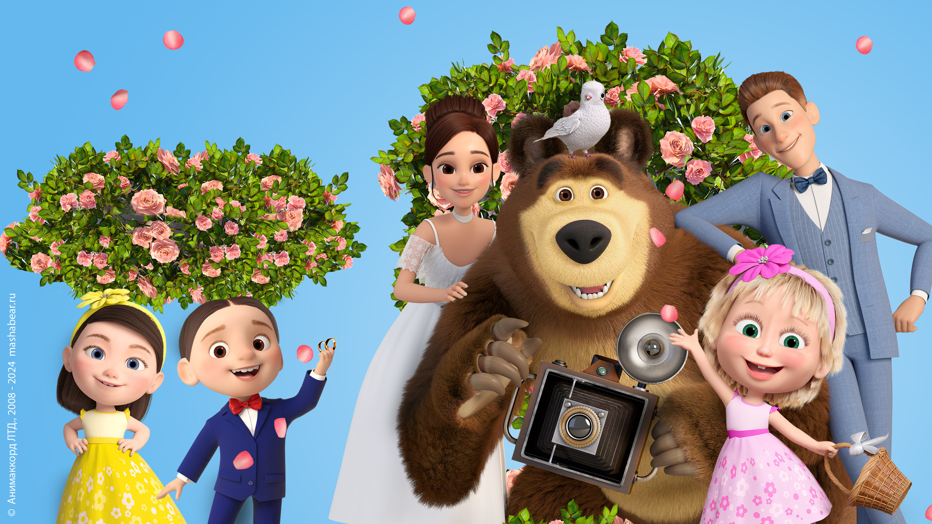 Маша и Медведь: Скажите «Ой!»