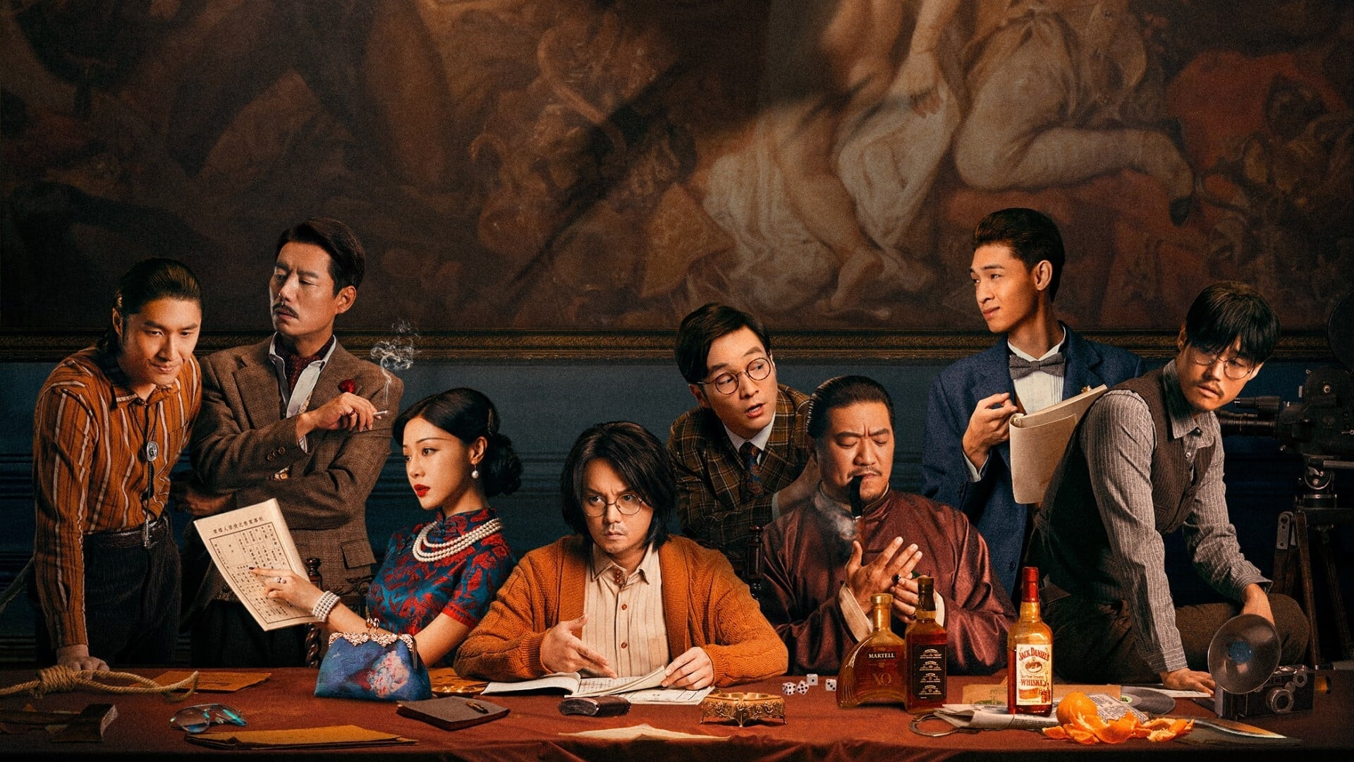 Быть кем-то