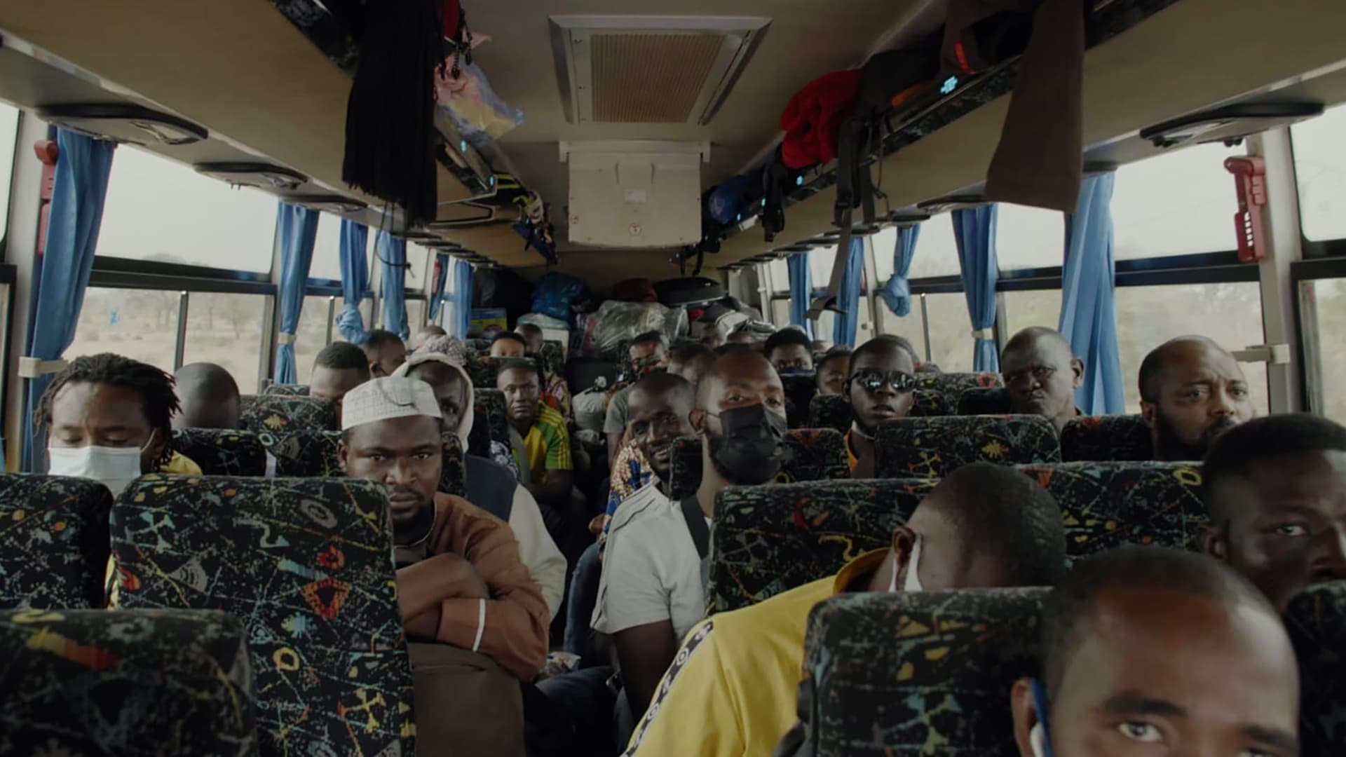 Без возврата